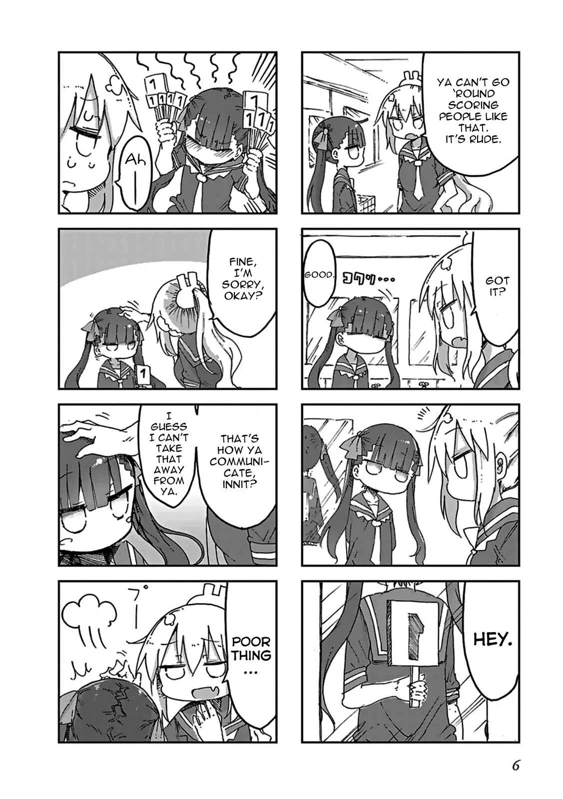 Furumapura Chapter 1 - Page 7