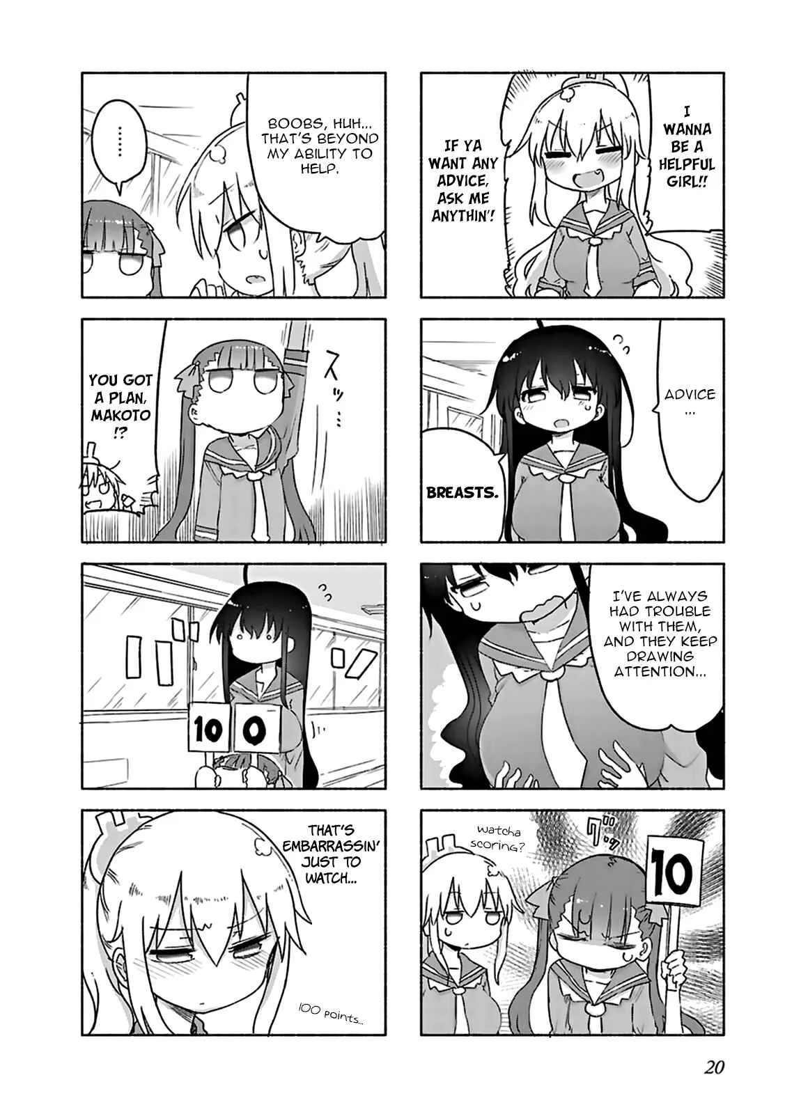 Furumapura Chapter 2 - Page 6