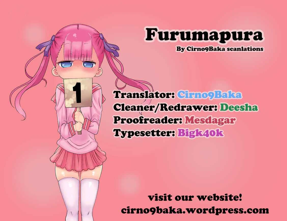 Furumapura Chapter 2 - Page 13