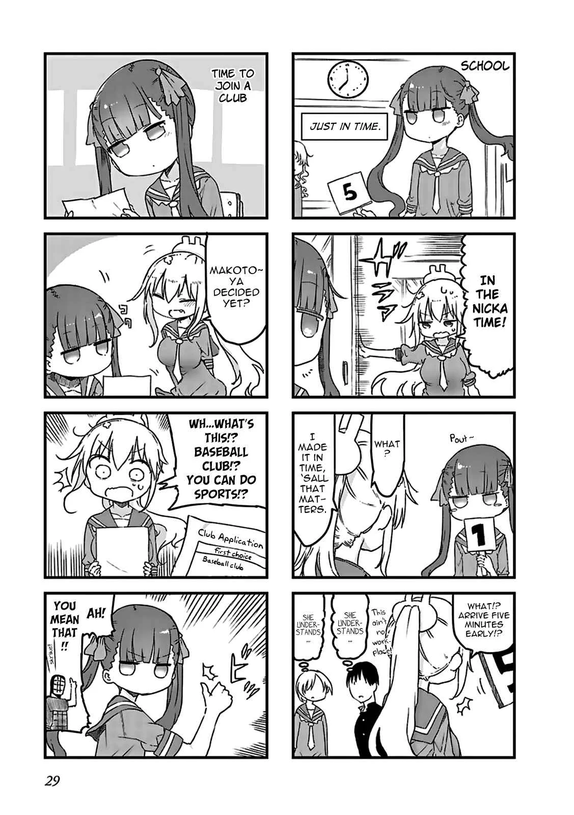 Furumapura Chapter 3 - Page 3