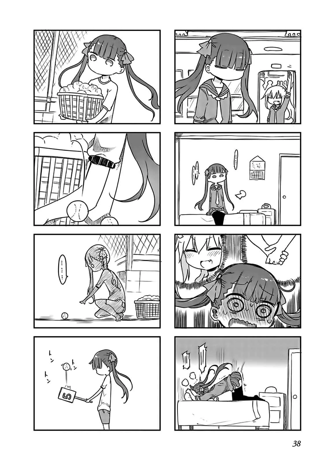 Furumapura Chapter 3 - Page 12