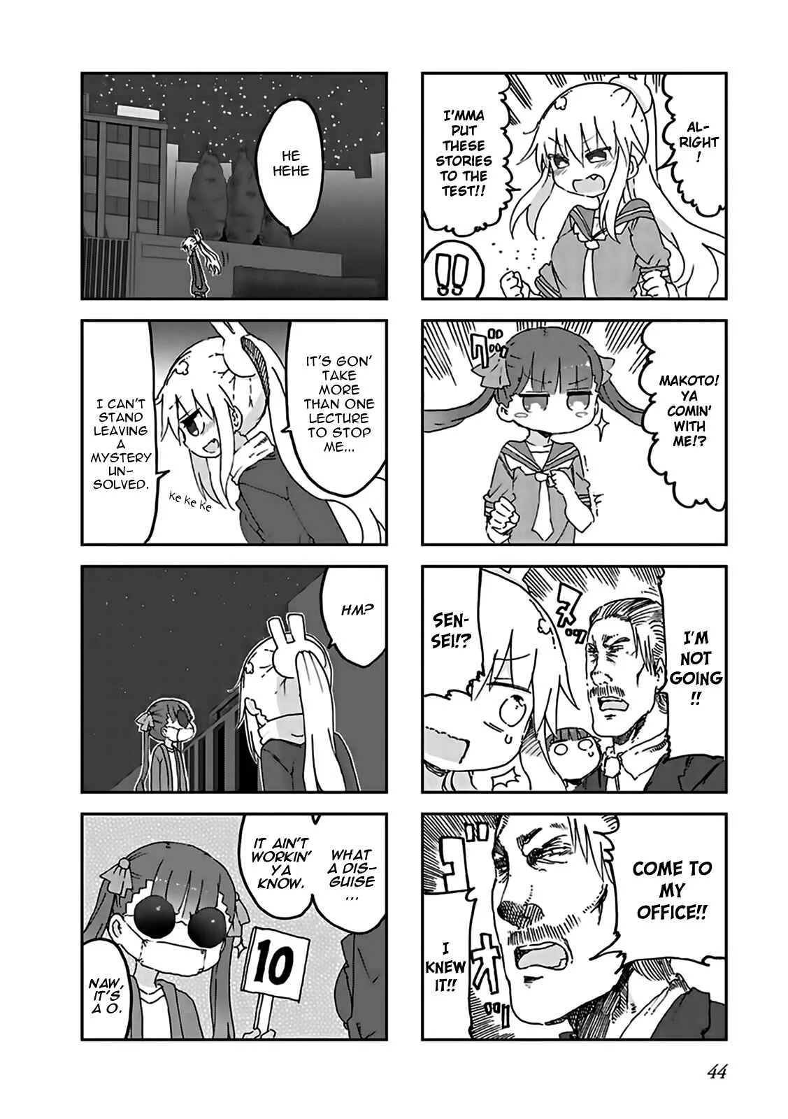 Furumapura Chapter 4 - Page 4