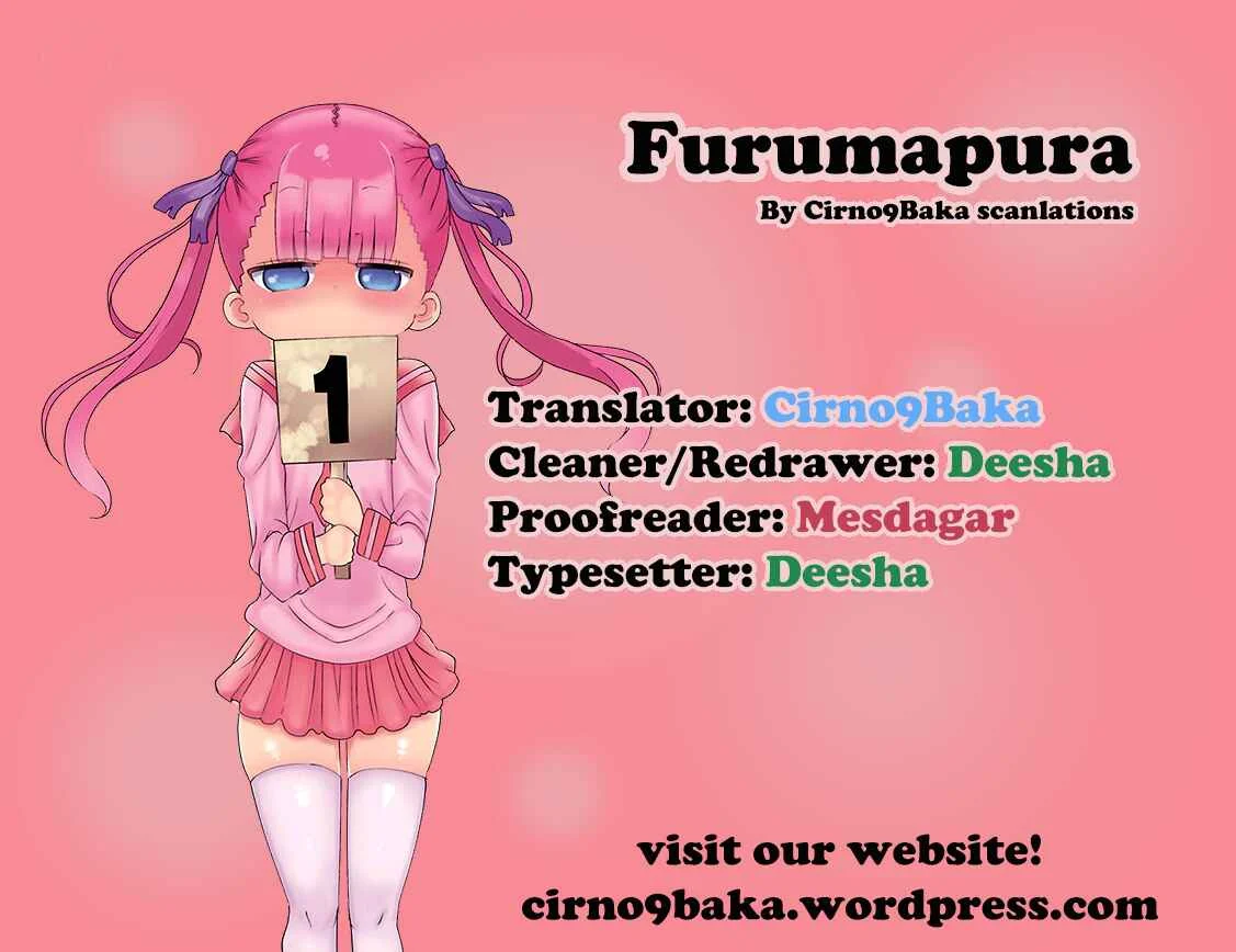 Furumapura Chapter 4 - Page 12