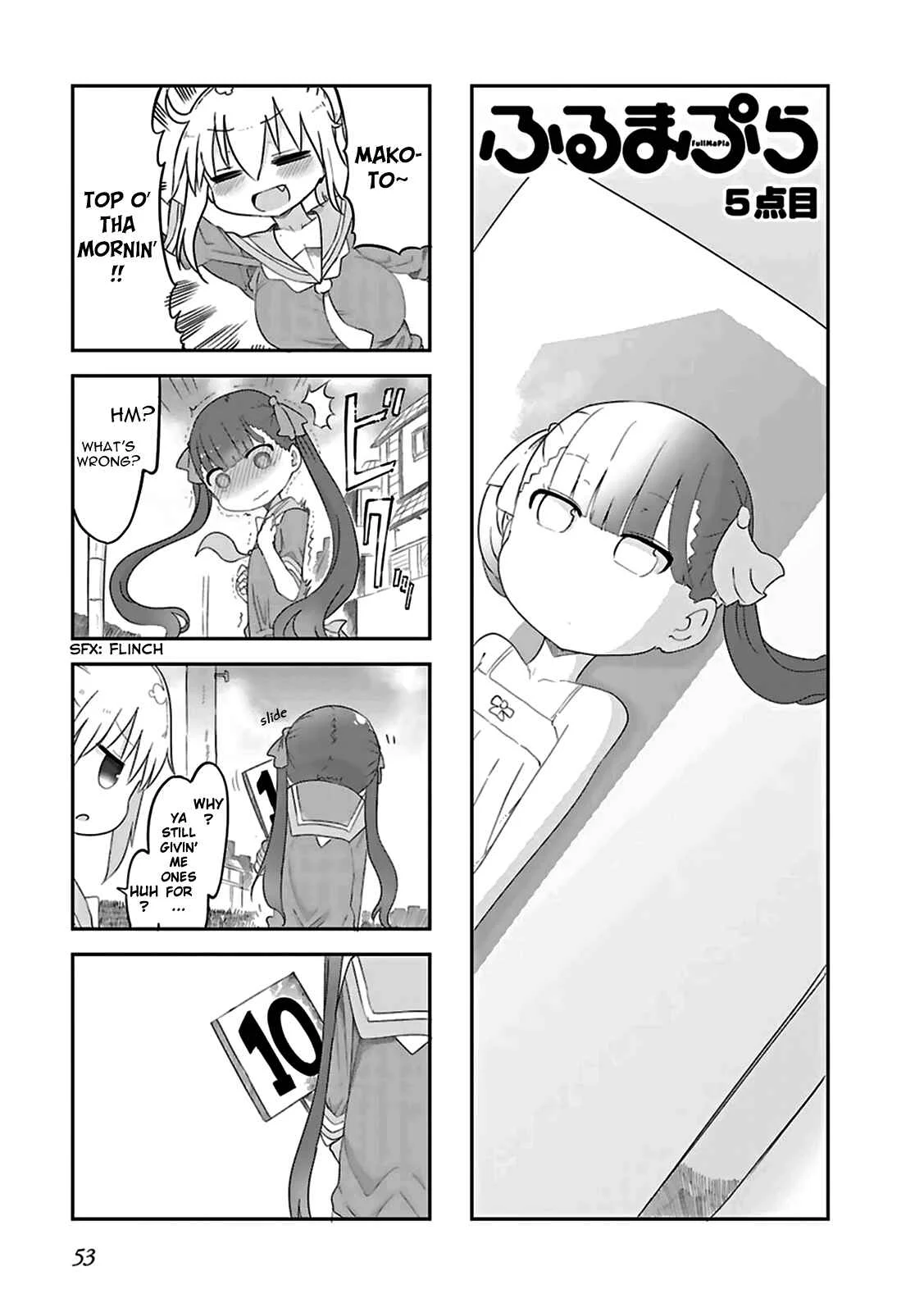 Furumapura Chapter 5 - Page 1