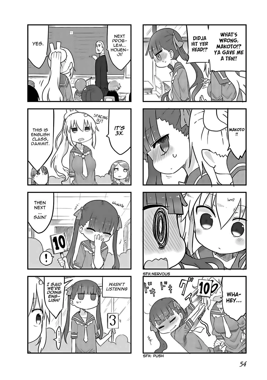 Furumapura Chapter 5 - Page 2
