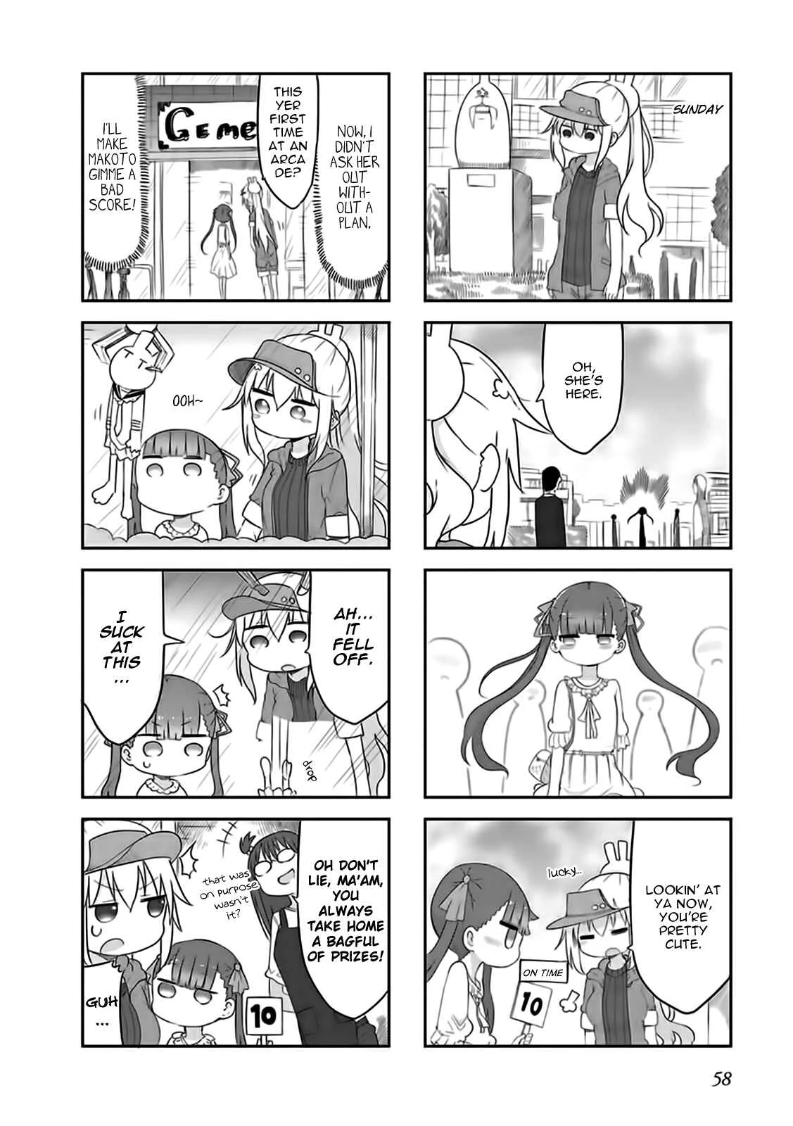 Furumapura Chapter 5 - Page 6