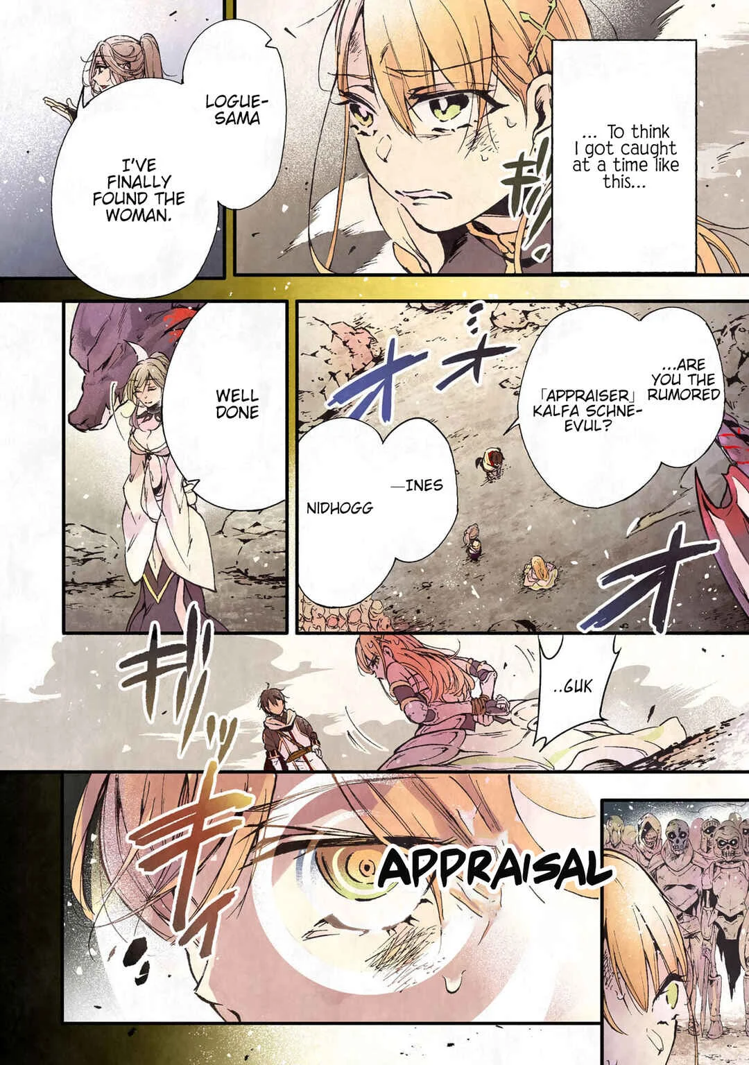 Fushi no Gunzei wo Hikiiru Bocchi Shiryoujutsushi, Tenshoku shite SSS-Rank Boukensha ni naru. Chapter 1 - Page 5