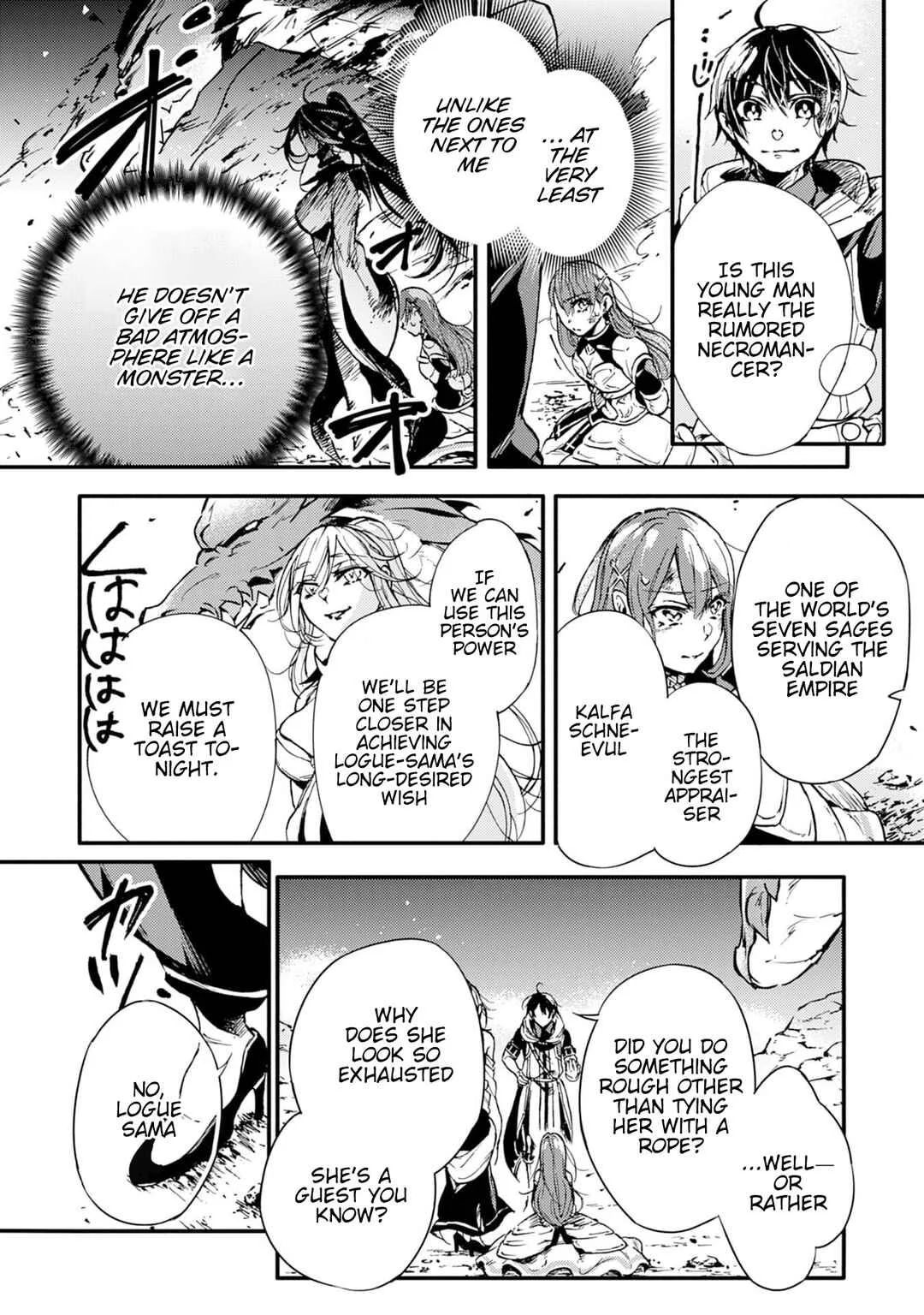 Fushi no Gunzei wo Hikiiru Bocchi Shiryoujutsushi, Tenshoku shite SSS-Rank Boukensha ni naru. Chapter 1 - Page 7