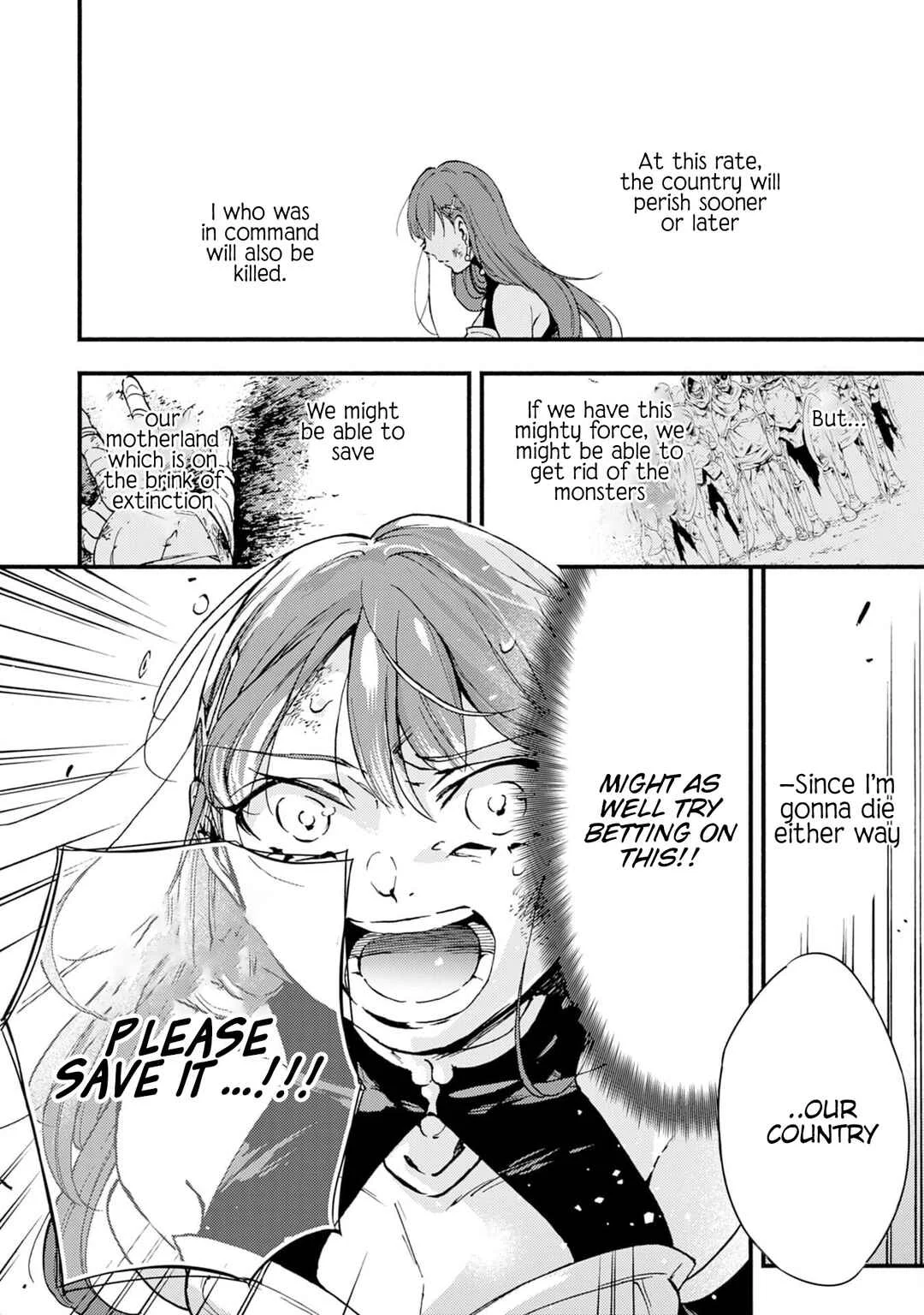 Fushi no Gunzei wo Hikiiru Bocchi Shiryoujutsushi, Tenshoku shite SSS-Rank Boukensha ni naru. Chapter 1 - Page 11