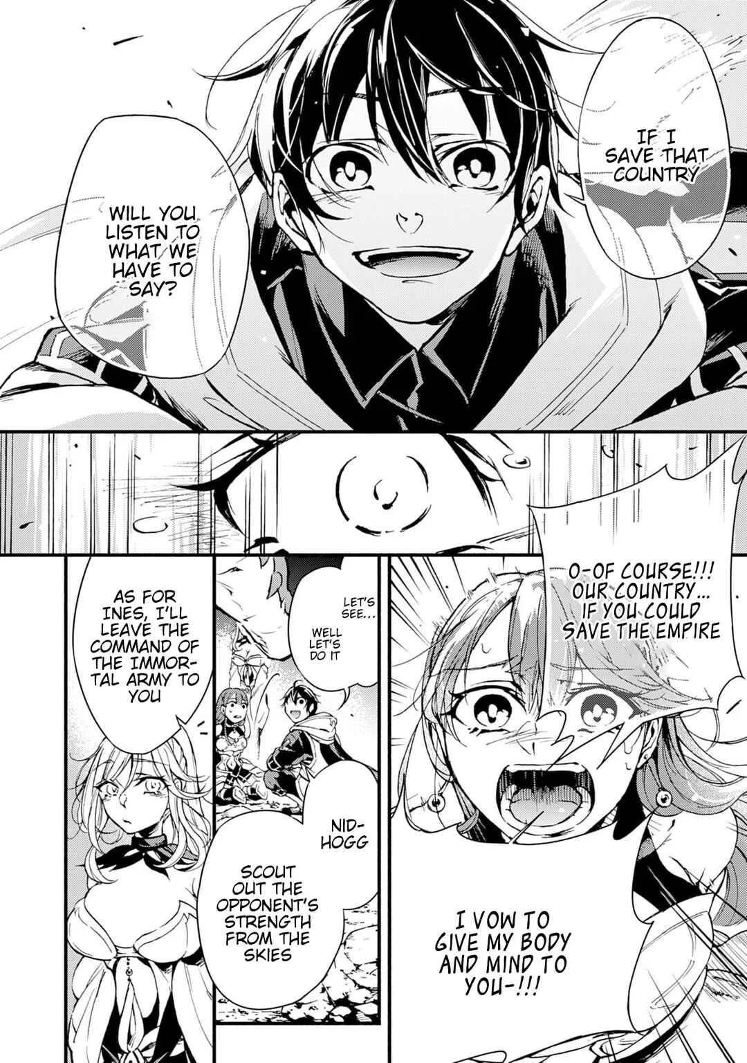 Fushi no Gunzei wo Hikiiru Bocchi Shiryoujutsushi, Tenshoku shite SSS-Rank Boukensha ni naru. Chapter 1 - Page 13