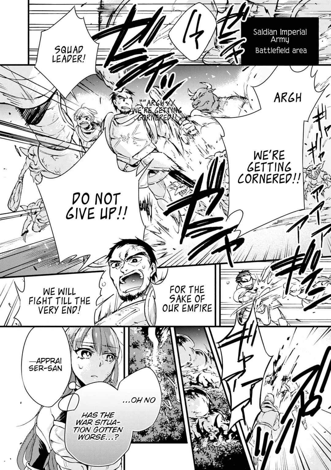 Fushi no Gunzei wo Hikiiru Bocchi Shiryoujutsushi, Tenshoku shite SSS-Rank Boukensha ni naru. Chapter 1 - Page 15