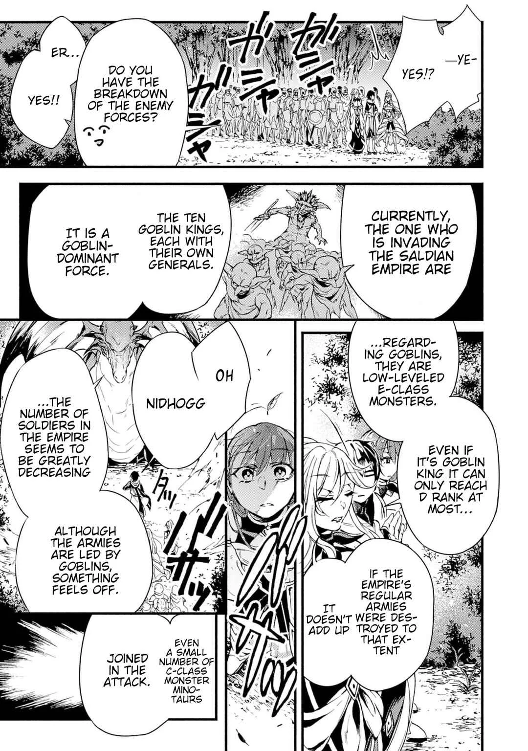 Fushi no Gunzei wo Hikiiru Bocchi Shiryoujutsushi, Tenshoku shite SSS-Rank Boukensha ni naru. Chapter 1 - Page 16