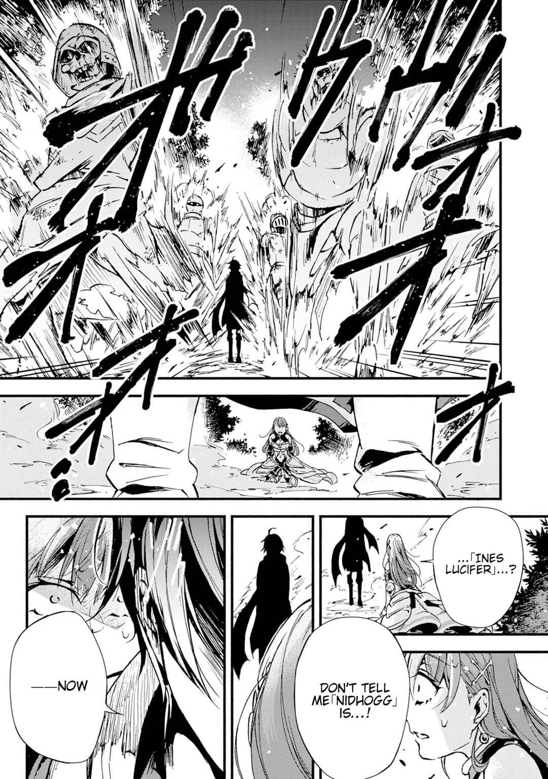 Fushi no Gunzei wo Hikiiru Bocchi Shiryoujutsushi, Tenshoku shite SSS-Rank Boukensha ni naru. Chapter 1 - Page 20
