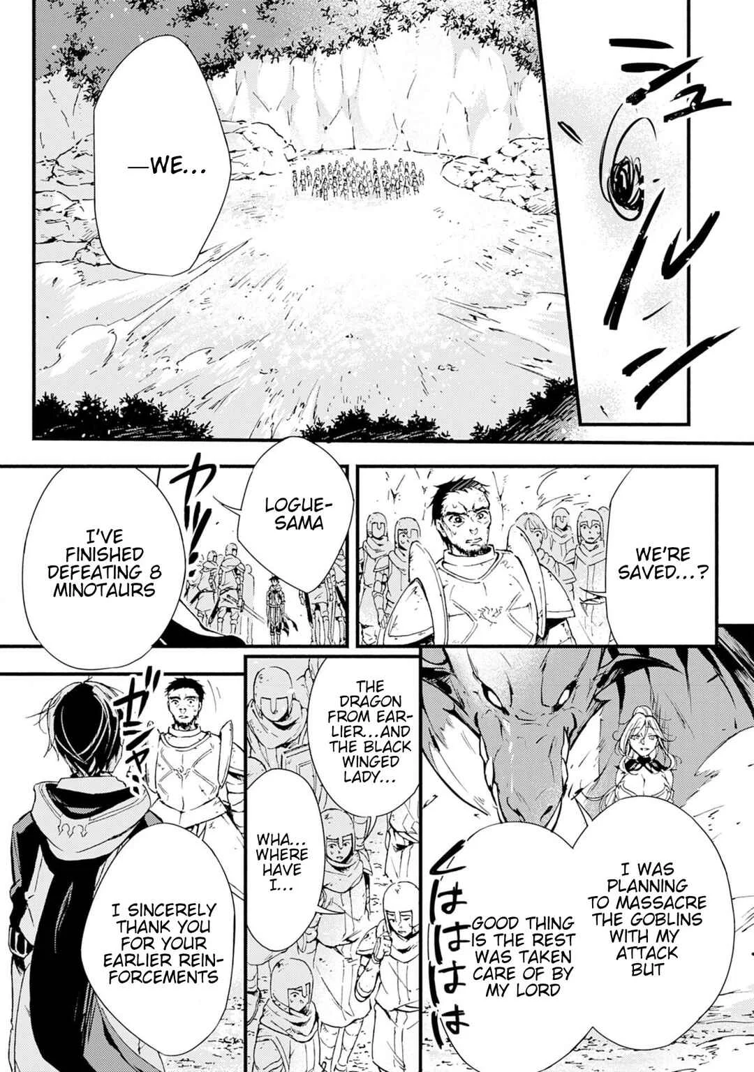 Fushi no Gunzei wo Hikiiru Bocchi Shiryoujutsushi, Tenshoku shite SSS-Rank Boukensha ni naru. Chapter 1 - Page 30