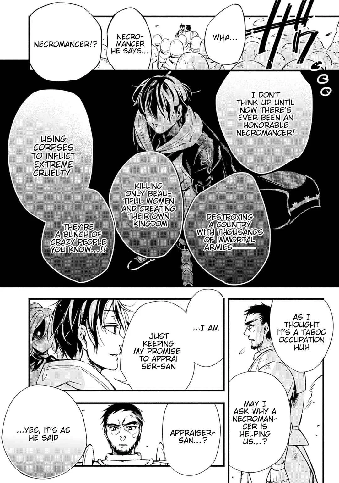 Fushi no Gunzei wo Hikiiru Bocchi Shiryoujutsushi, Tenshoku shite SSS-Rank Boukensha ni naru. Chapter 1 - Page 32