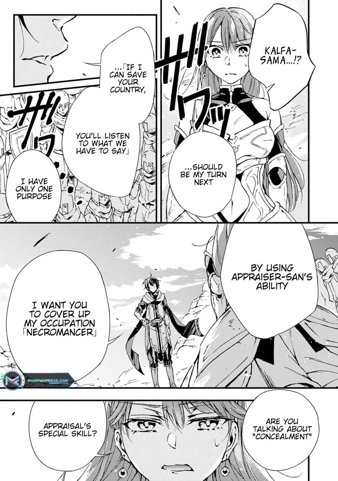 Fushi no Gunzei wo Hikiiru Bocchi Shiryoujutsushi, Tenshoku shite SSS-Rank Boukensha ni naru. Chapter 1 - Page 33