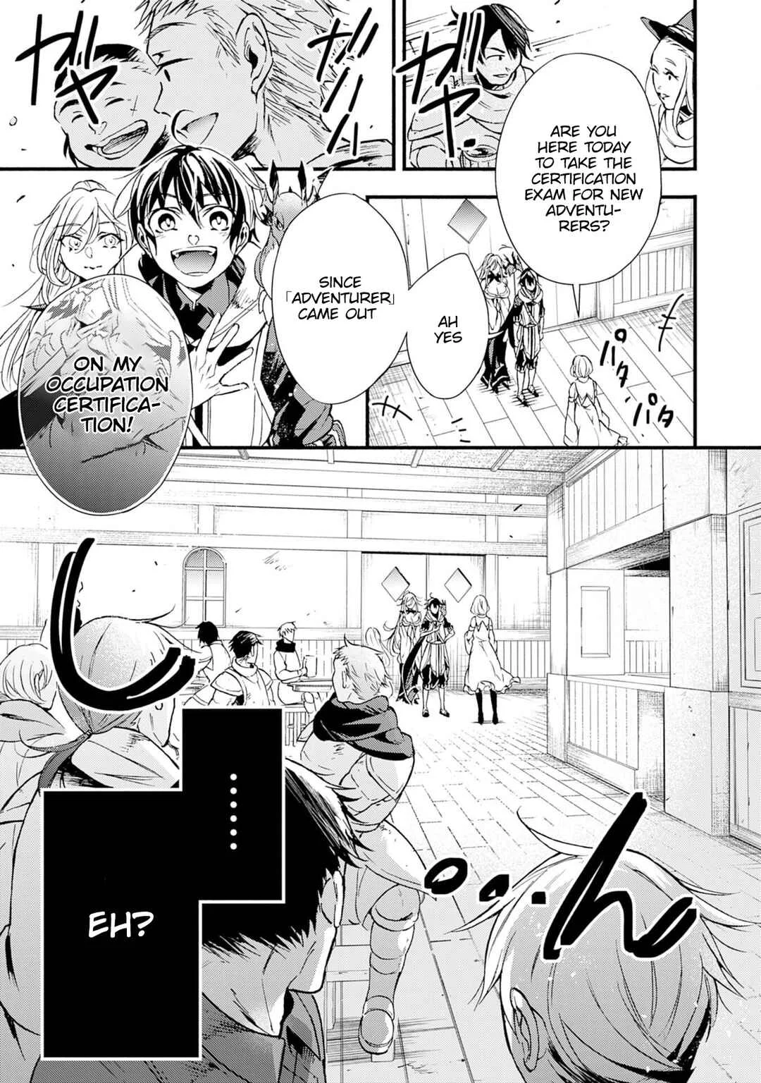 Fushi no Gunzei wo Hikiiru Bocchi Shiryoujutsushi, Tenshoku shite SSS-Rank Boukensha ni naru. Chapter 2 - Page 10