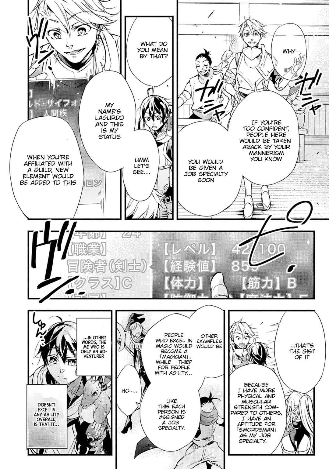 Fushi no Gunzei wo Hikiiru Bocchi Shiryoujutsushi, Tenshoku shite SSS-Rank Boukensha ni naru. Chapter 2 - Page 11