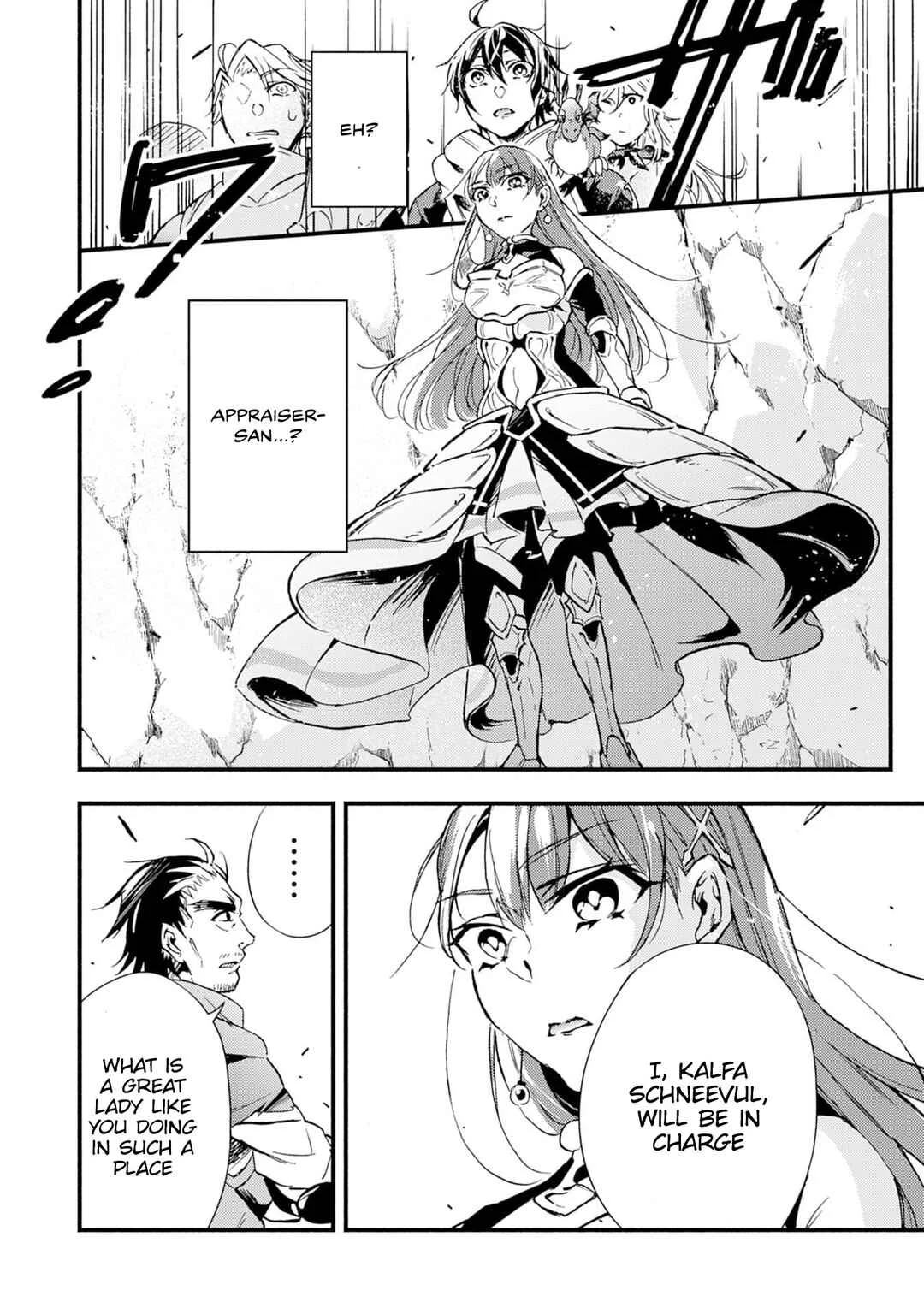 Fushi no Gunzei wo Hikiiru Bocchi Shiryoujutsushi, Tenshoku shite SSS-Rank Boukensha ni naru. Chapter 2 - Page 19