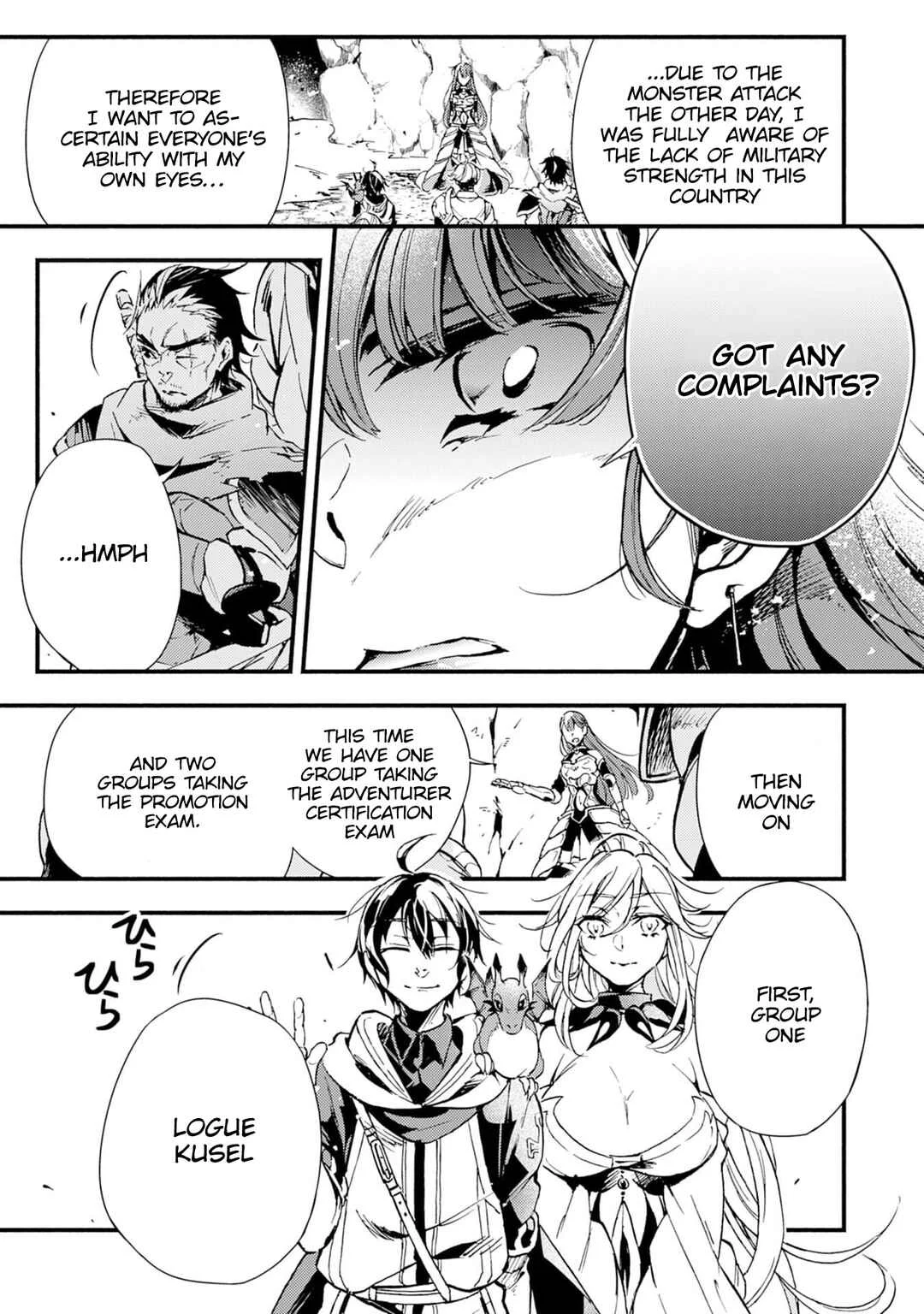 Fushi no Gunzei wo Hikiiru Bocchi Shiryoujutsushi, Tenshoku shite SSS-Rank Boukensha ni naru. Chapter 2 - Page 20