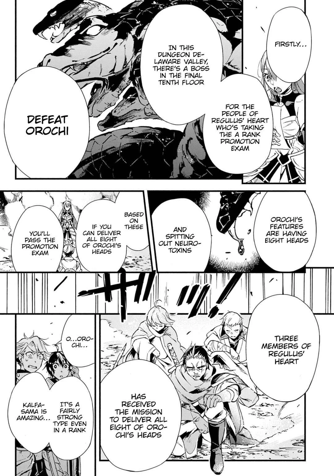 Fushi no Gunzei wo Hikiiru Bocchi Shiryoujutsushi, Tenshoku shite SSS-Rank Boukensha ni naru. Chapter 2 - Page 22