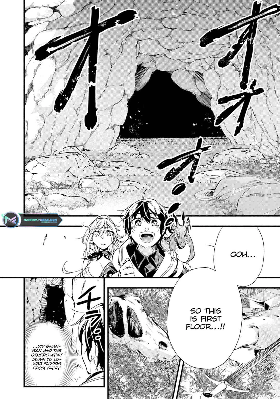 Fushi no Gunzei wo Hikiiru Bocchi Shiryoujutsushi, Tenshoku shite SSS-Rank Boukensha ni naru. Chapter 2 - Page 25