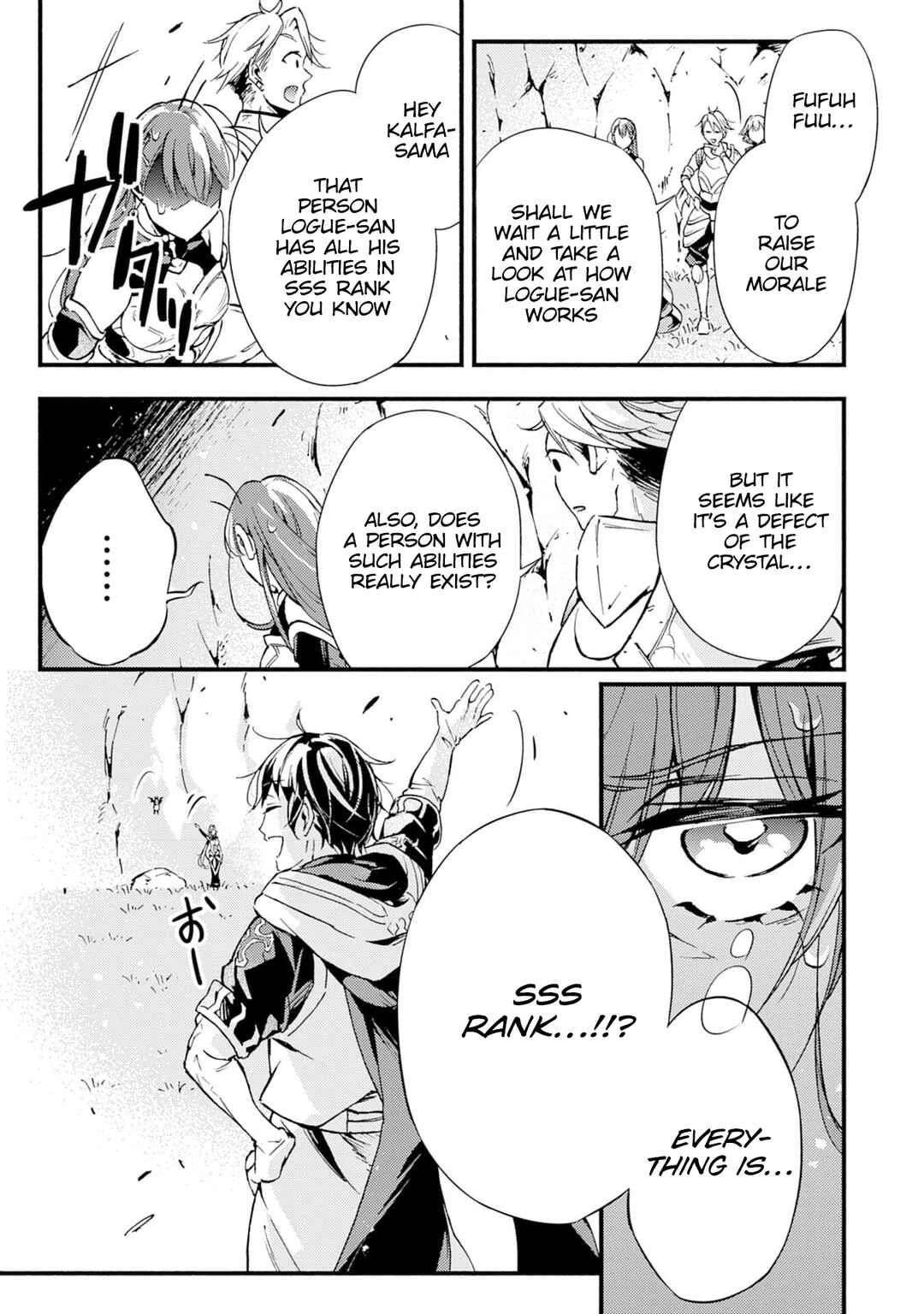 Fushi no Gunzei wo Hikiiru Bocchi Shiryoujutsushi, Tenshoku shite SSS-Rank Boukensha ni naru. Chapter 2 - Page 26