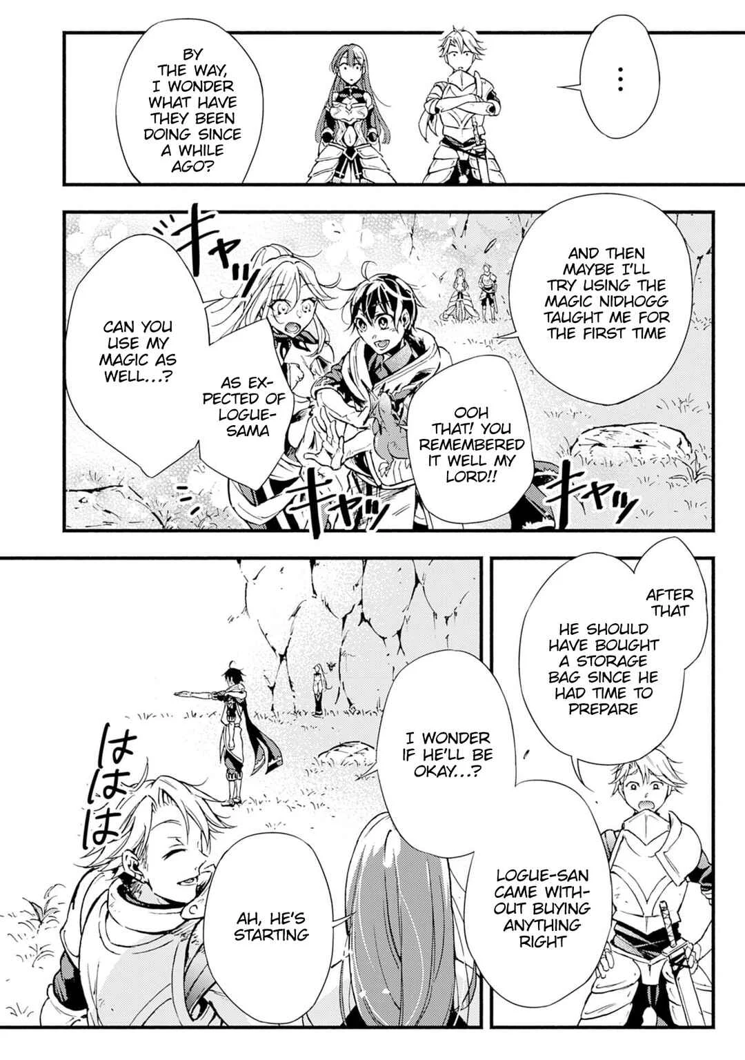 Fushi no Gunzei wo Hikiiru Bocchi Shiryoujutsushi, Tenshoku shite SSS-Rank Boukensha ni naru. Chapter 2 - Page 27