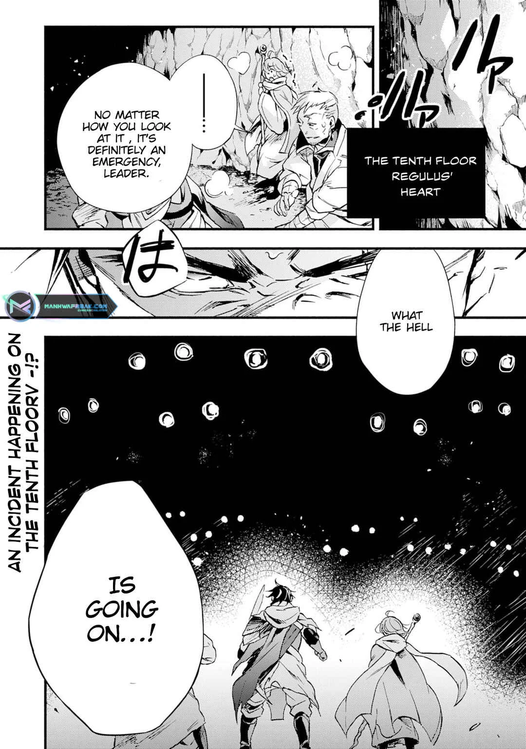 Fushi no Gunzei wo Hikiiru Bocchi Shiryoujutsushi, Tenshoku shite SSS-Rank Boukensha ni naru. Chapter 2 - Page 32