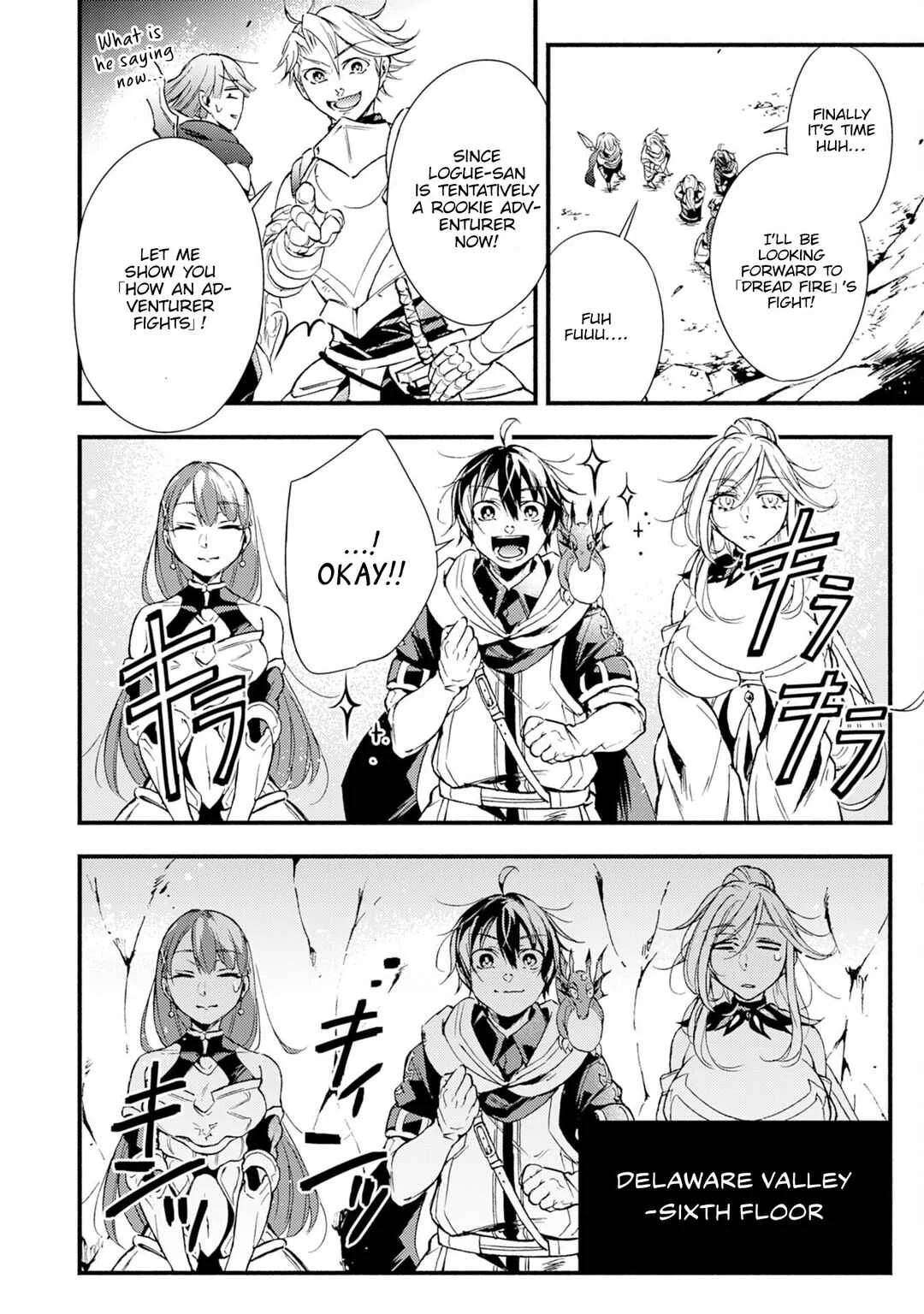 Fushi no Gunzei wo Hikiiru Bocchi Shiryoujutsushi, Tenshoku shite SSS-Rank Boukensha ni naru. Chapter 3 - Page 3