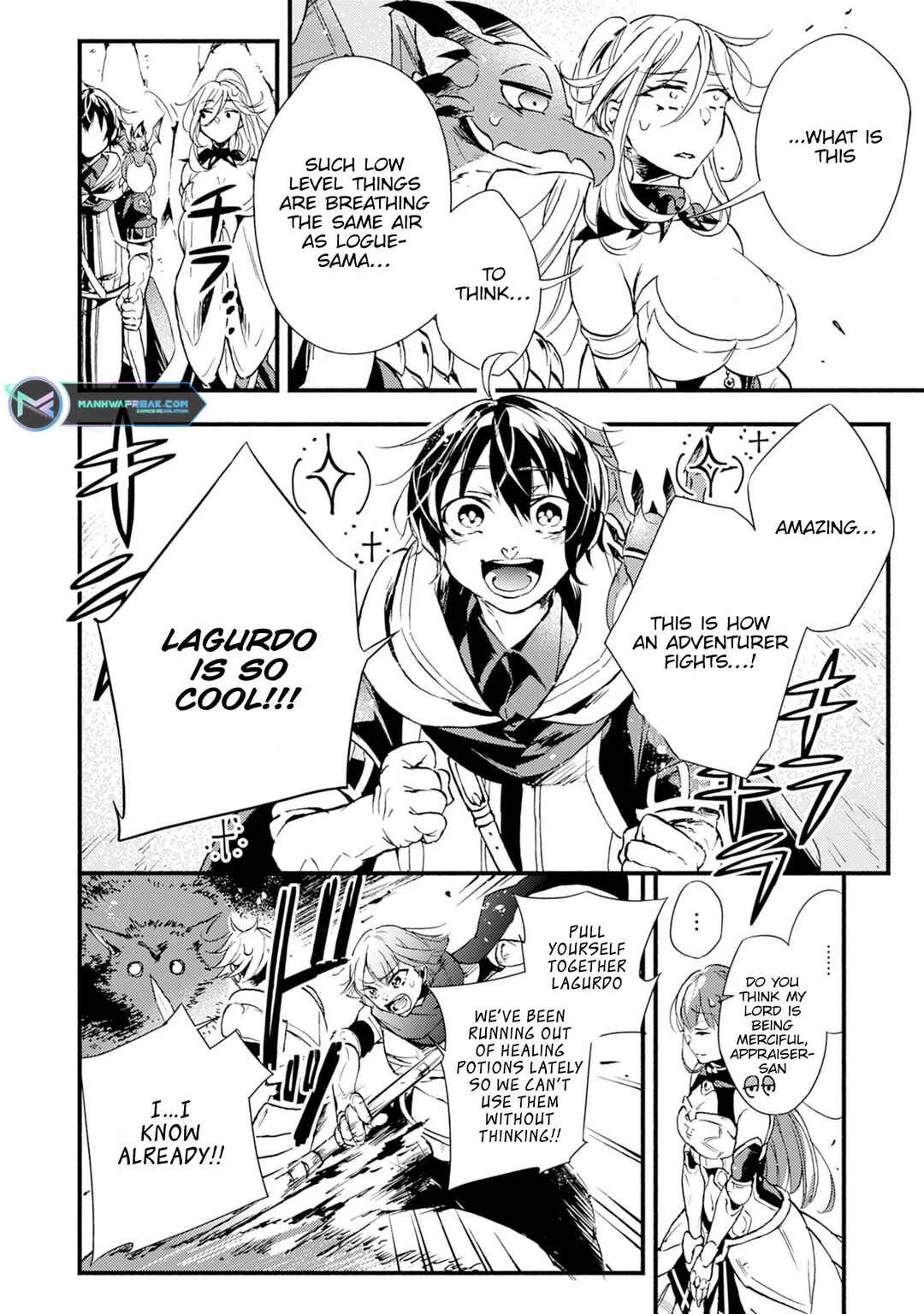 Fushi no Gunzei wo Hikiiru Bocchi Shiryoujutsushi, Tenshoku shite SSS-Rank Boukensha ni naru. Chapter 3 - Page 5