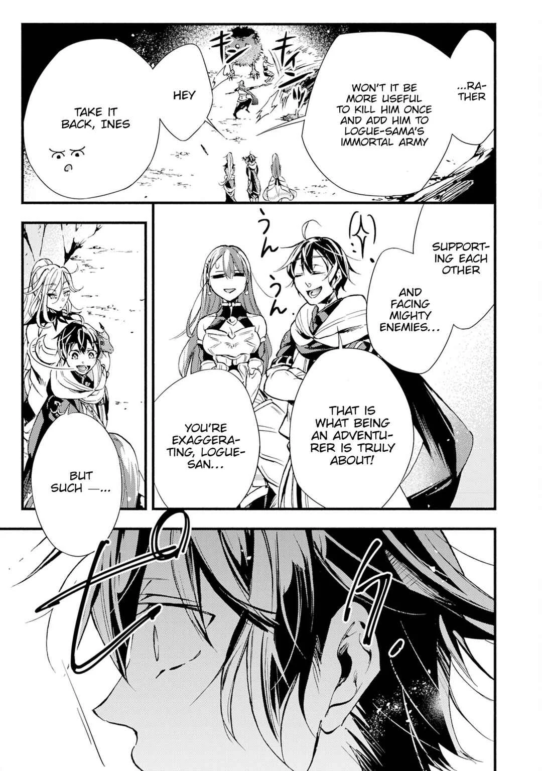 Fushi no Gunzei wo Hikiiru Bocchi Shiryoujutsushi, Tenshoku shite SSS-Rank Boukensha ni naru. Chapter 3 - Page 6