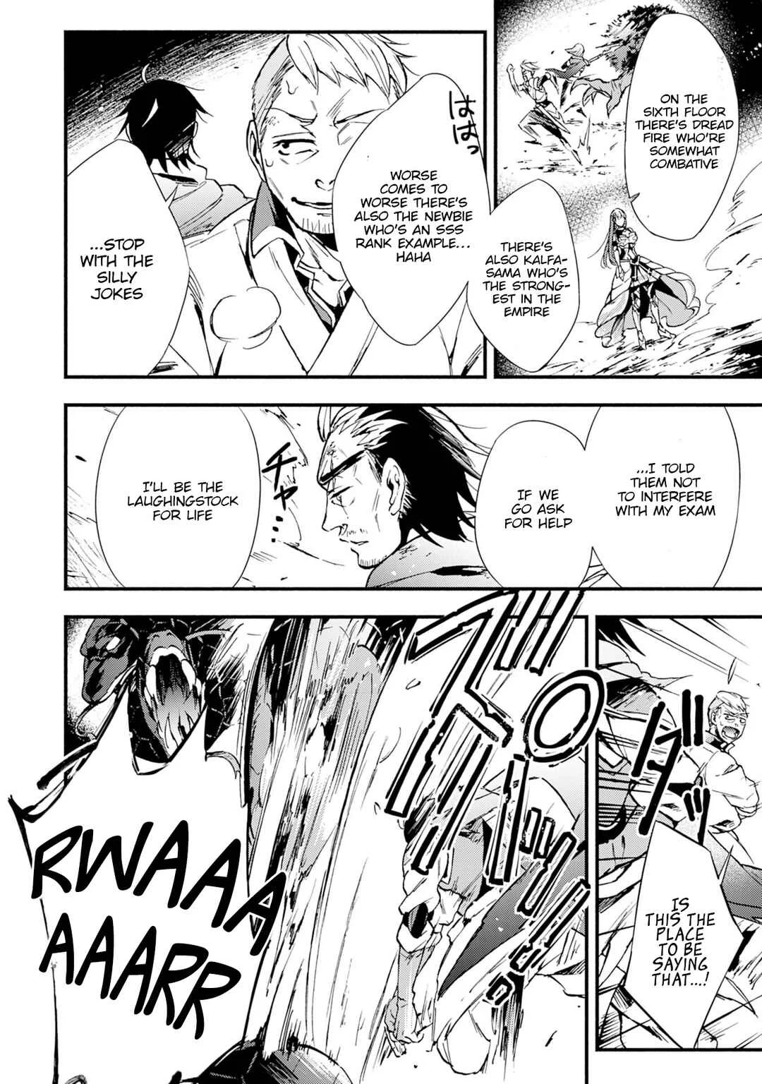 Fushi no Gunzei wo Hikiiru Bocchi Shiryoujutsushi, Tenshoku shite SSS-Rank Boukensha ni naru. Chapter 3 - Page 11