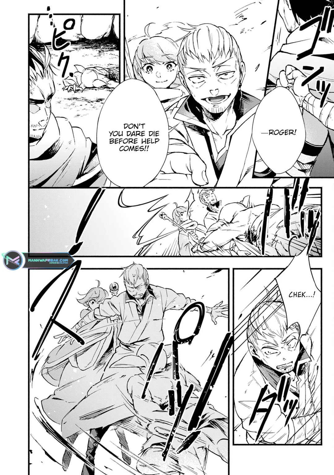 Fushi no Gunzei wo Hikiiru Bocchi Shiryoujutsushi, Tenshoku shite SSS-Rank Boukensha ni naru. Chapter 3 - Page 13