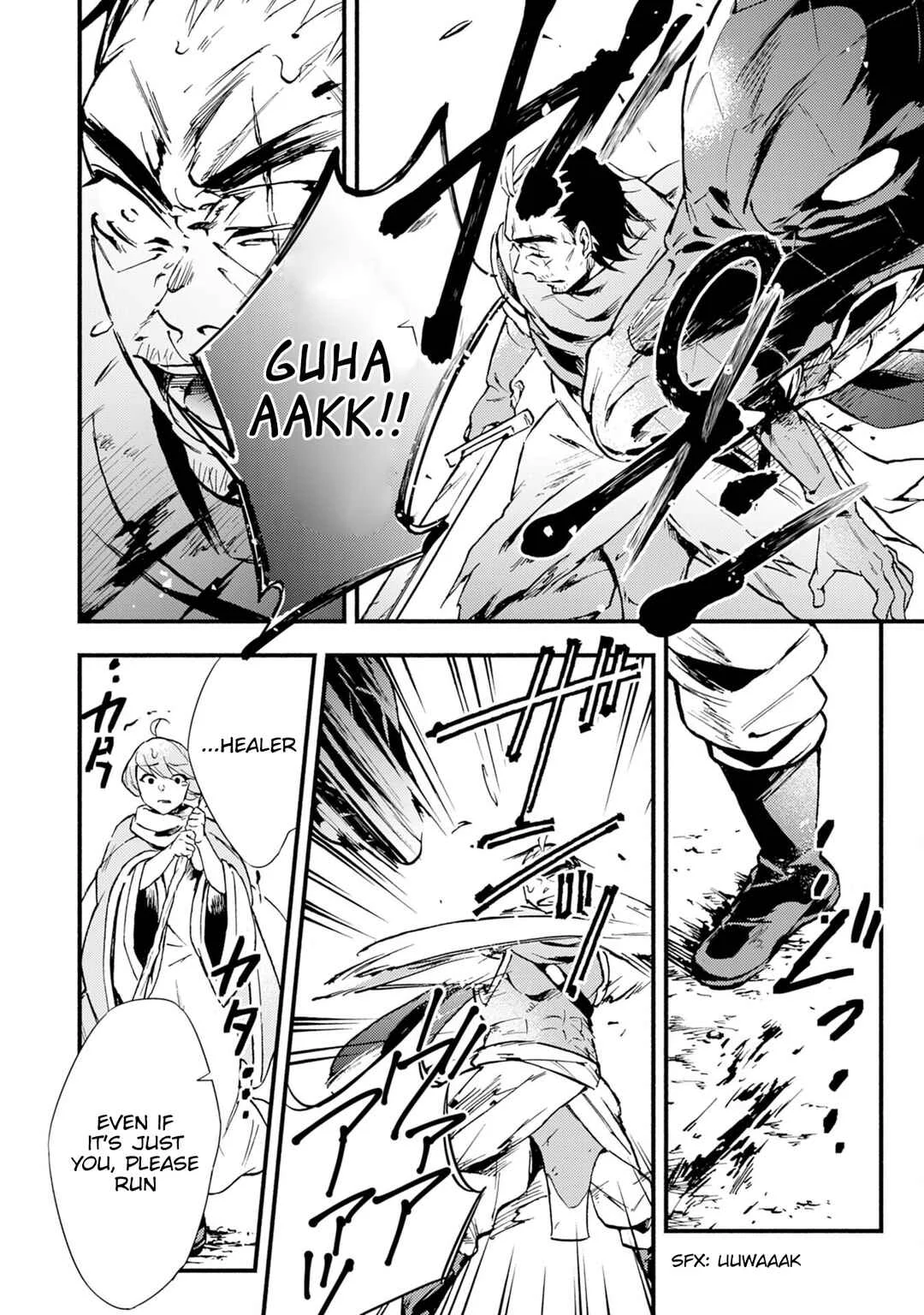 Fushi no Gunzei wo Hikiiru Bocchi Shiryoujutsushi, Tenshoku shite SSS-Rank Boukensha ni naru. Chapter 3 - Page 15