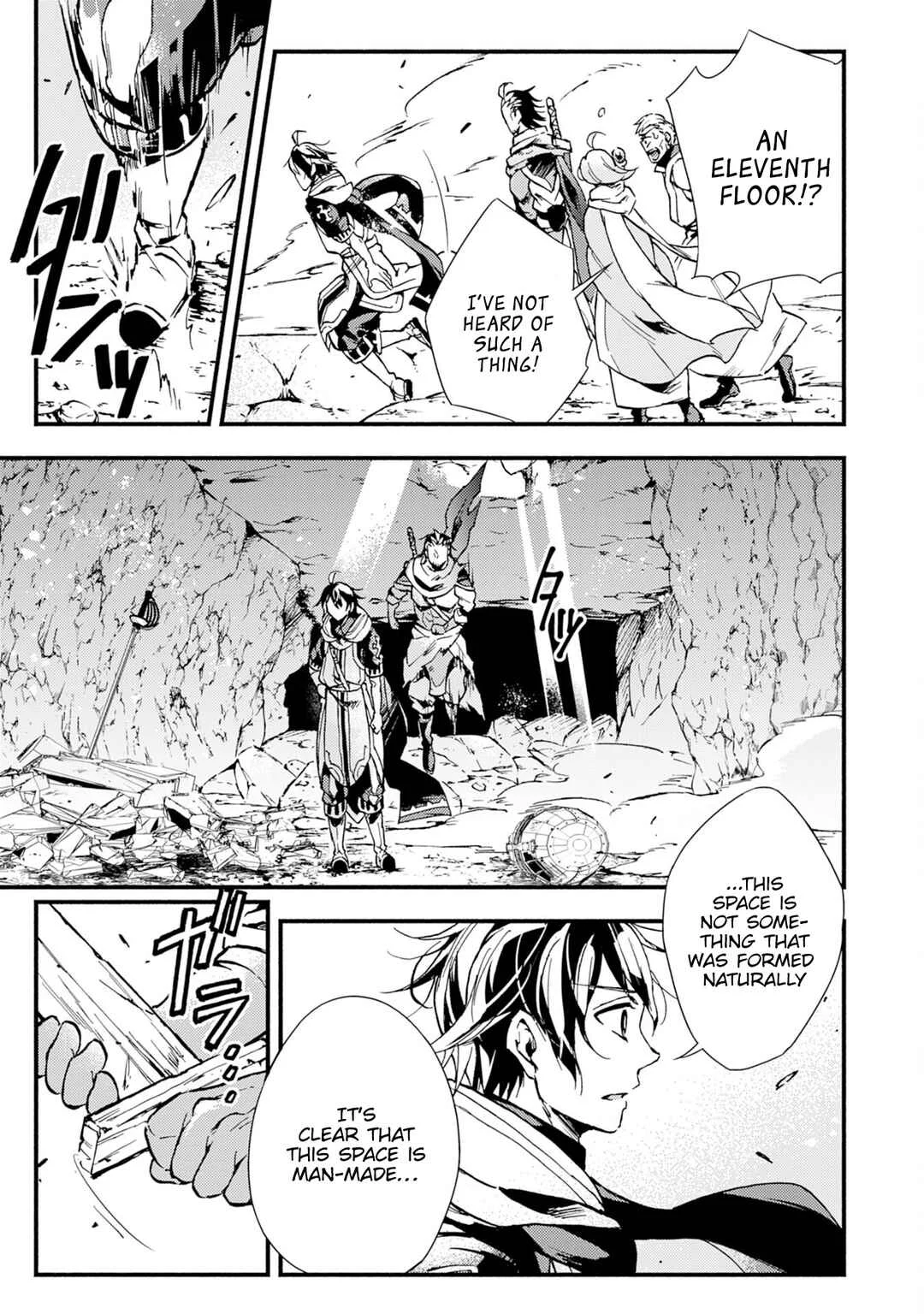 Fushi no Gunzei wo Hikiiru Bocchi Shiryoujutsushi, Tenshoku shite SSS-Rank Boukensha ni naru. Chapter 3 - Page 24