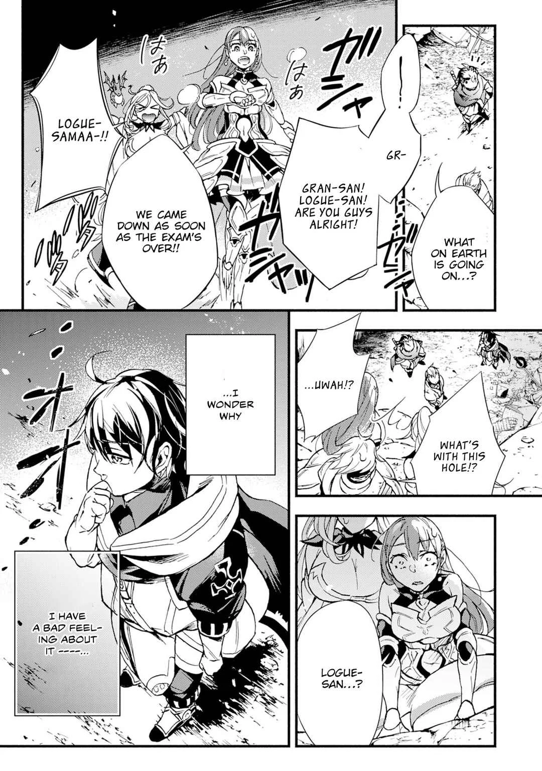 Fushi no Gunzei wo Hikiiru Bocchi Shiryoujutsushi, Tenshoku shite SSS-Rank Boukensha ni naru. Chapter 3 - Page 26