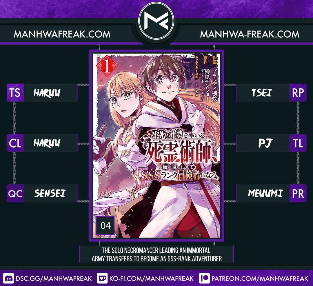 Fushi no Gunzei wo Hikiiru Bocchi Shiryoujutsushi, Tenshoku shite SSS-Rank Boukensha ni naru. Chapter 4 - Page 1