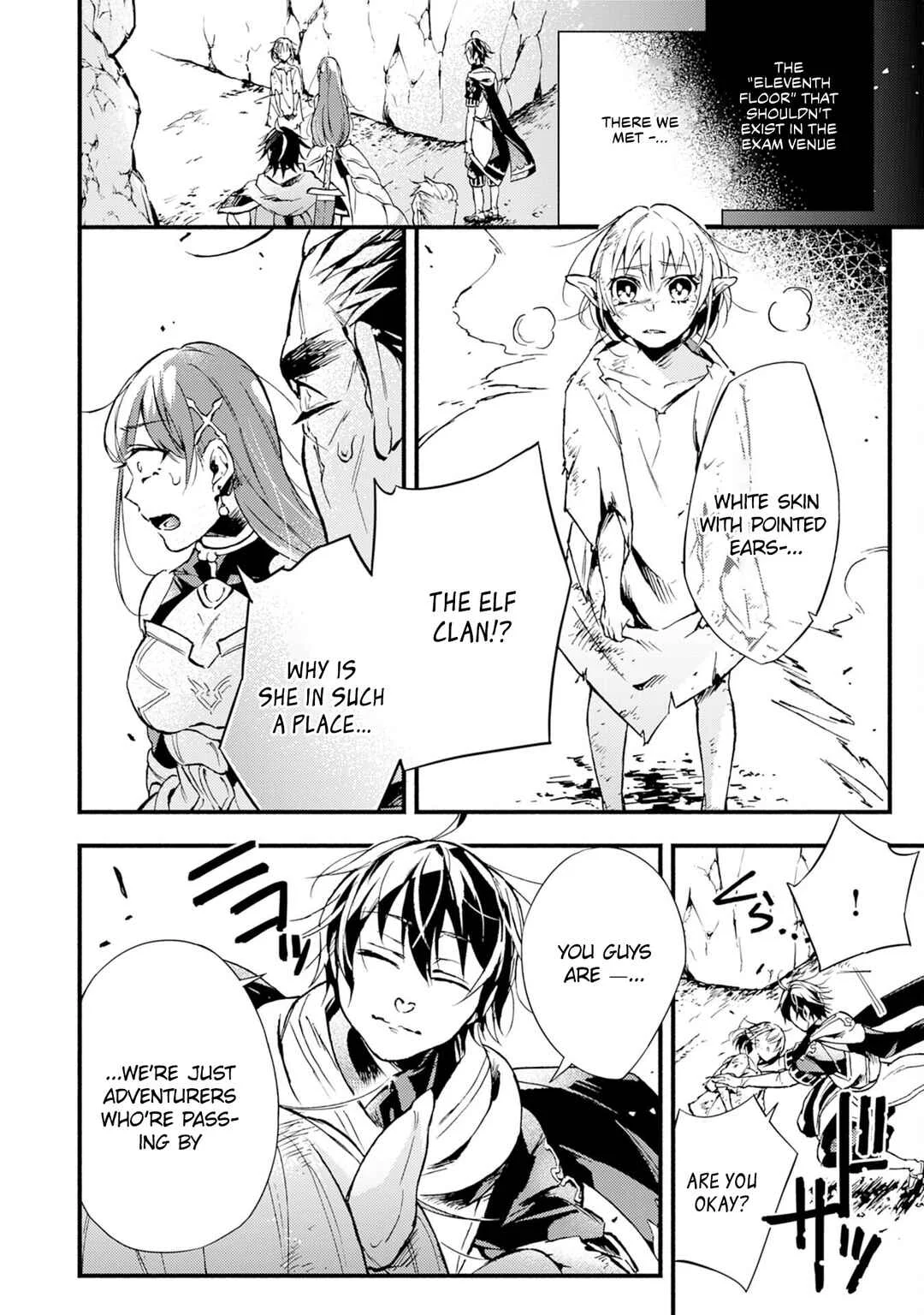 Fushi no Gunzei wo Hikiiru Bocchi Shiryoujutsushi, Tenshoku shite SSS-Rank Boukensha ni naru. Chapter 4 - Page 3