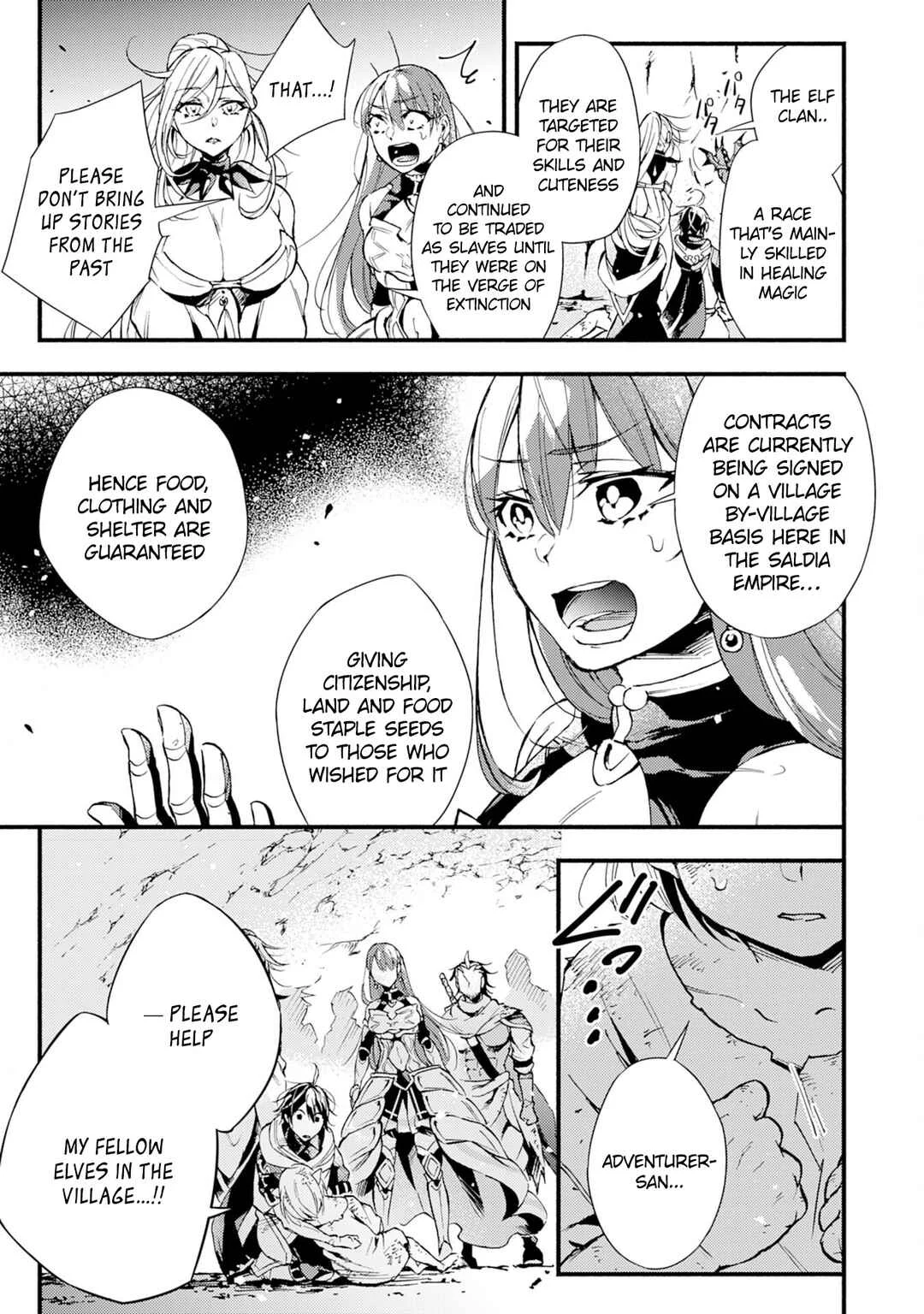 Fushi no Gunzei wo Hikiiru Bocchi Shiryoujutsushi, Tenshoku shite SSS-Rank Boukensha ni naru. Chapter 4 - Page 4