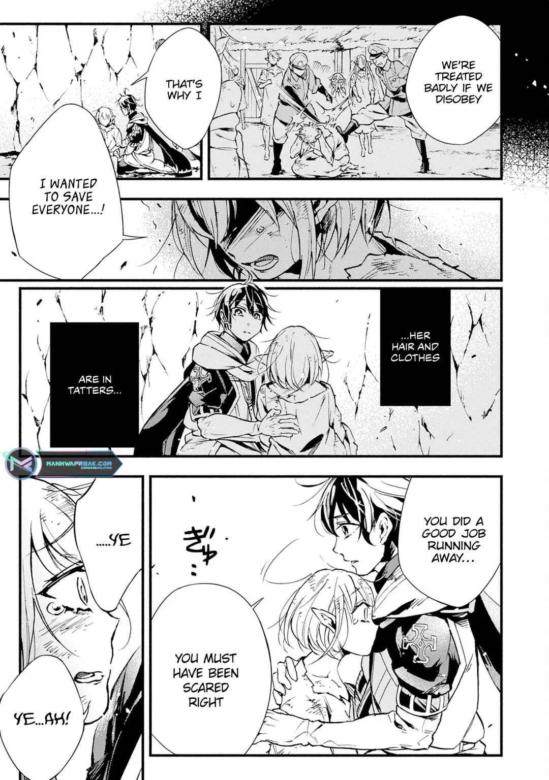 Fushi no Gunzei wo Hikiiru Bocchi Shiryoujutsushi, Tenshoku shite SSS-Rank Boukensha ni naru. Chapter 4 - Page 6