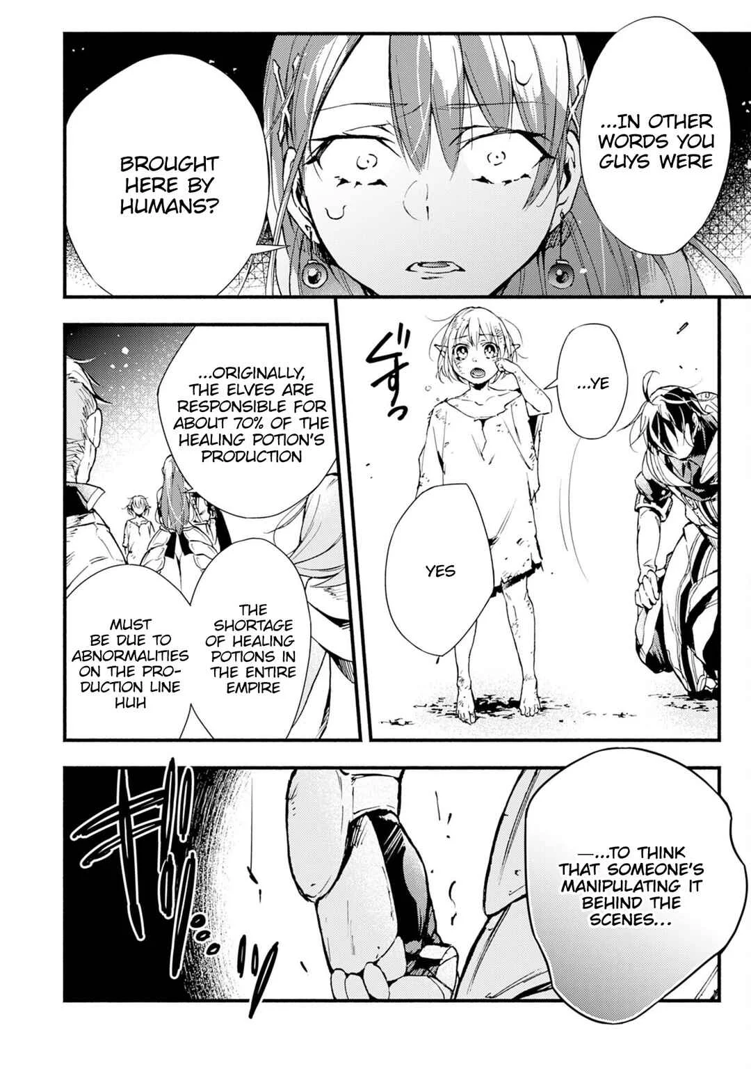 Fushi no Gunzei wo Hikiiru Bocchi Shiryoujutsushi, Tenshoku shite SSS-Rank Boukensha ni naru. Chapter 4 - Page 7