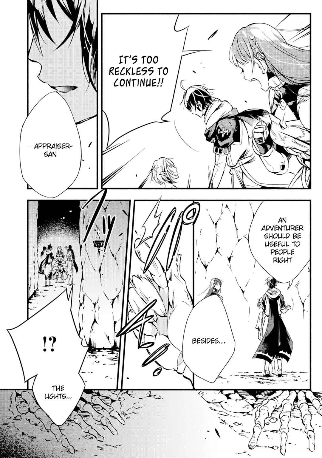 Fushi no Gunzei wo Hikiiru Bocchi Shiryoujutsushi, Tenshoku shite SSS-Rank Boukensha ni naru. Chapter 4 - Page 9
