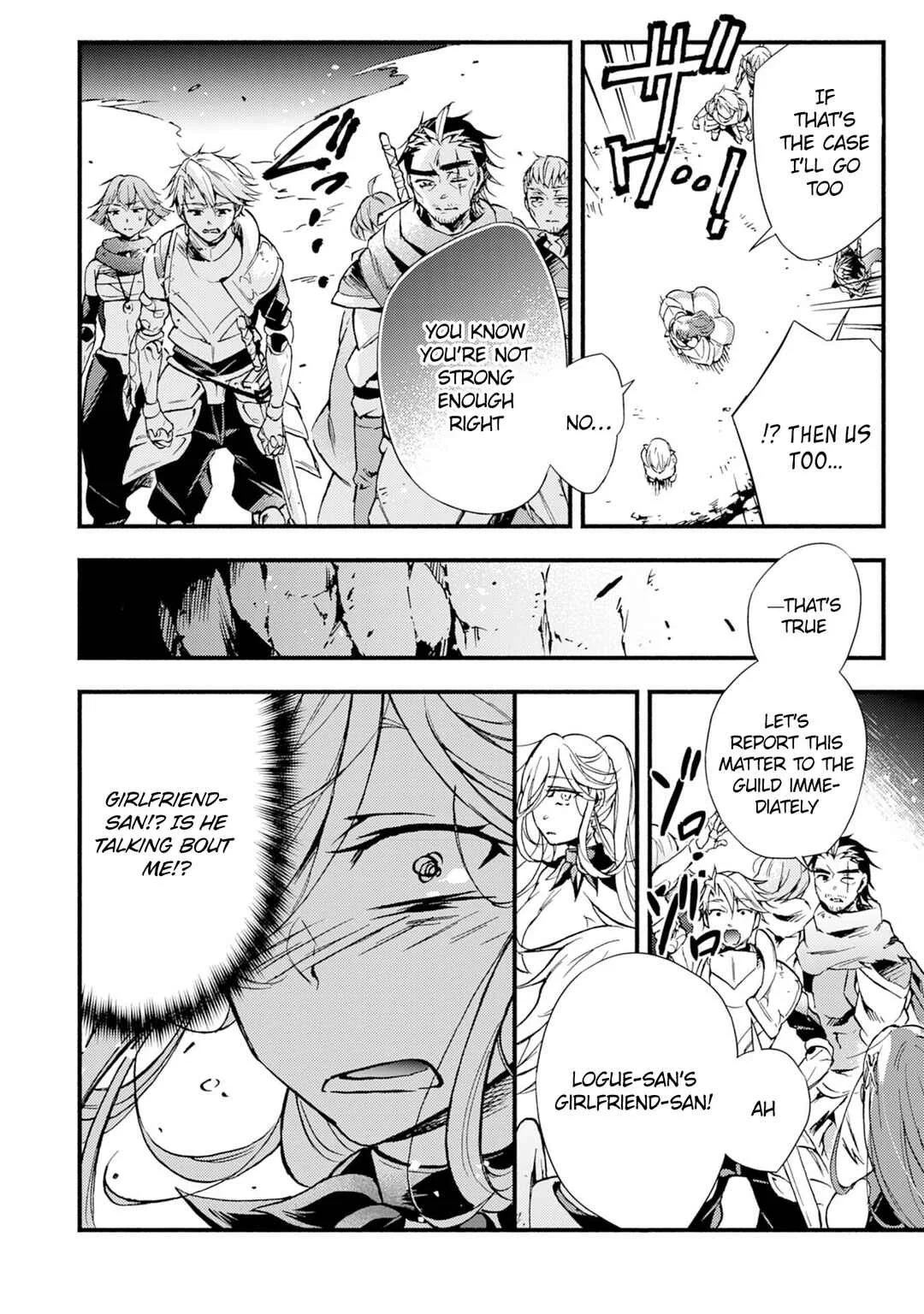 Fushi no Gunzei wo Hikiiru Bocchi Shiryoujutsushi, Tenshoku shite SSS-Rank Boukensha ni naru. Chapter 4 - Page 11
