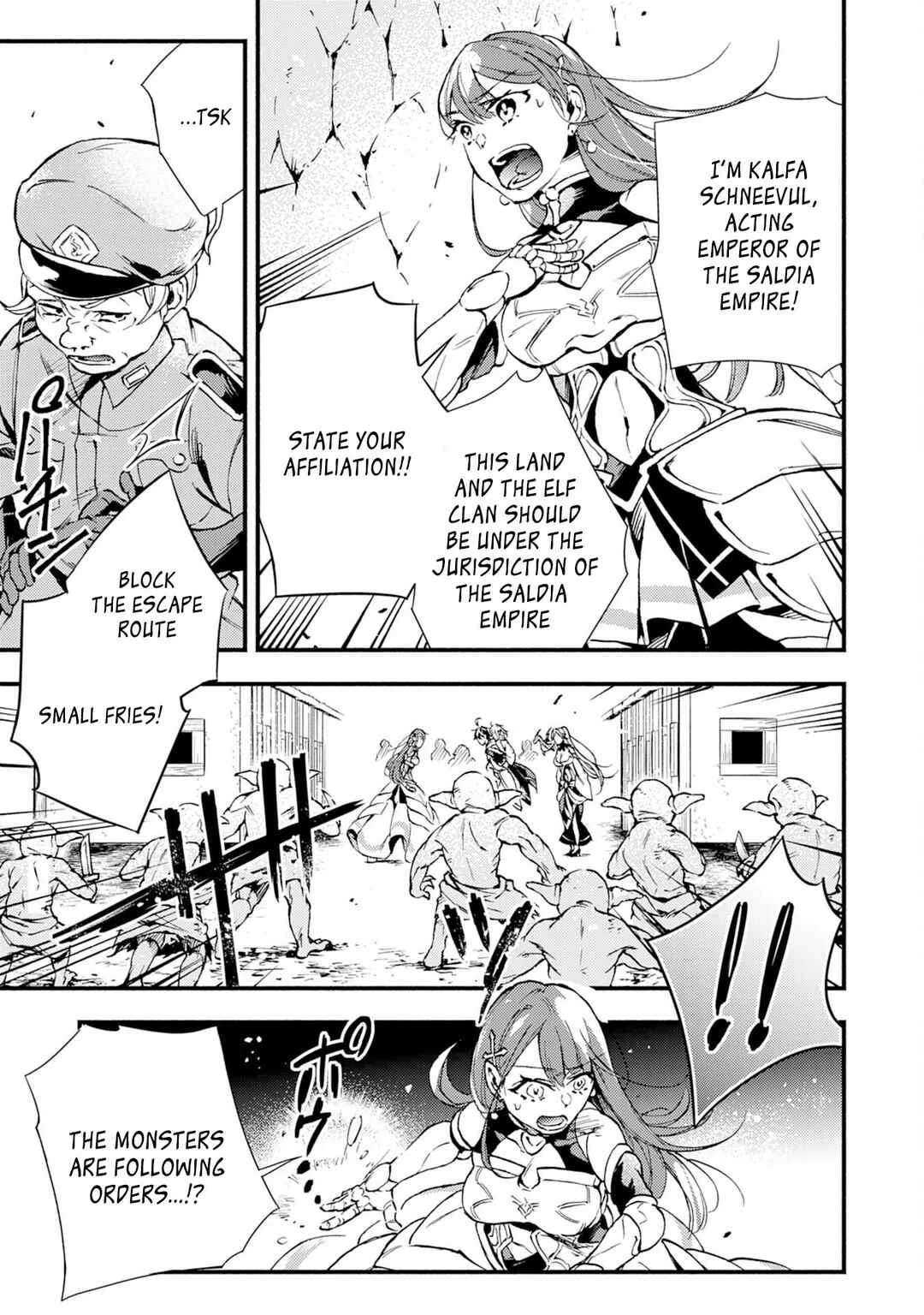 Fushi no Gunzei wo Hikiiru Bocchi Shiryoujutsushi, Tenshoku shite SSS-Rank Boukensha ni naru. Chapter 4 - Page 16