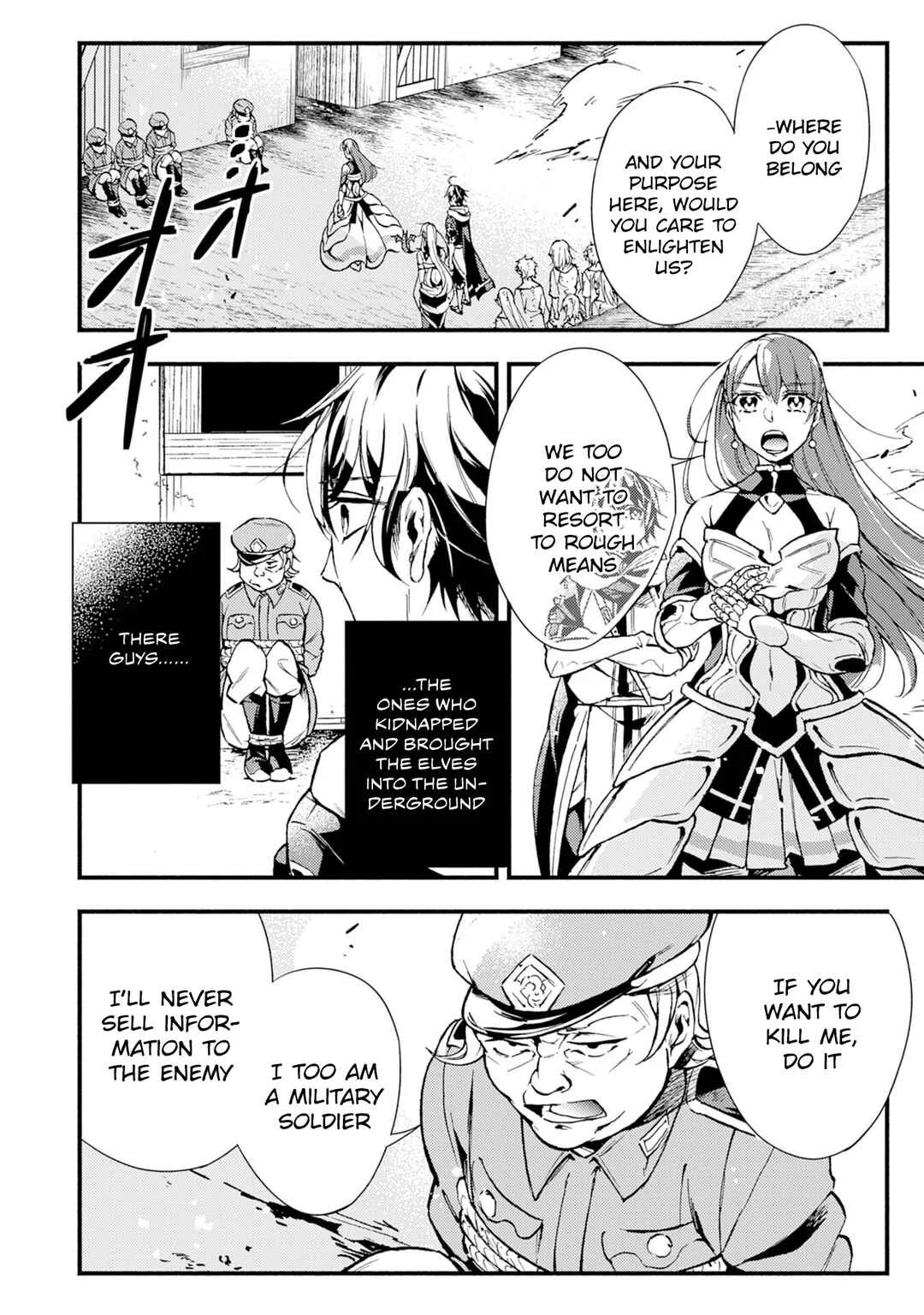 Fushi no Gunzei wo Hikiiru Bocchi Shiryoujutsushi, Tenshoku shite SSS-Rank Boukensha ni naru. Chapter 5 - Page 3