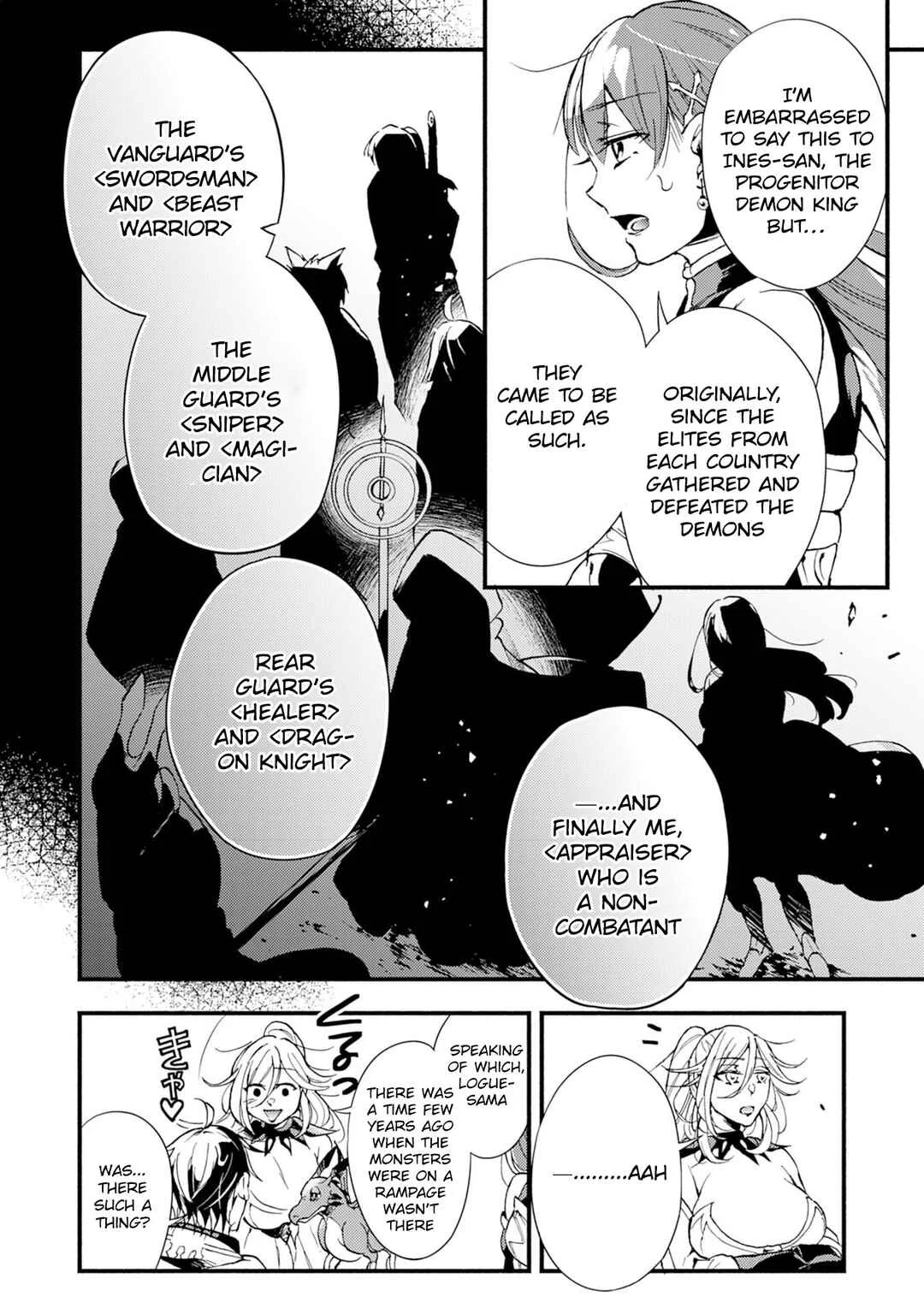 Fushi no Gunzei wo Hikiiru Bocchi Shiryoujutsushi, Tenshoku shite SSS-Rank Boukensha ni naru. Chapter 5 - Page 7