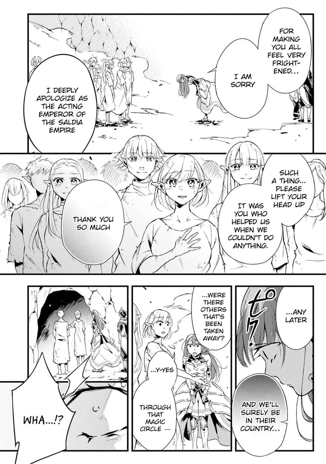 Fushi no Gunzei wo Hikiiru Bocchi Shiryoujutsushi, Tenshoku shite SSS-Rank Boukensha ni naru. Chapter 5 - Page 9