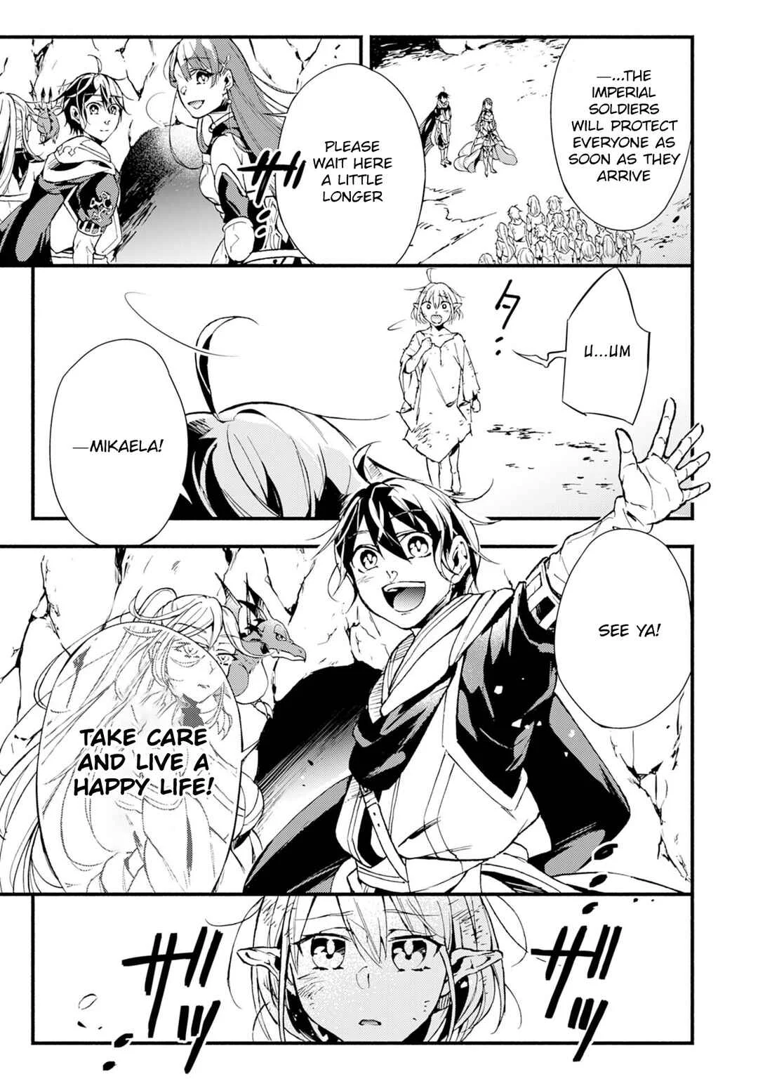 Fushi no Gunzei wo Hikiiru Bocchi Shiryoujutsushi, Tenshoku shite SSS-Rank Boukensha ni naru. Chapter 5 - Page 12