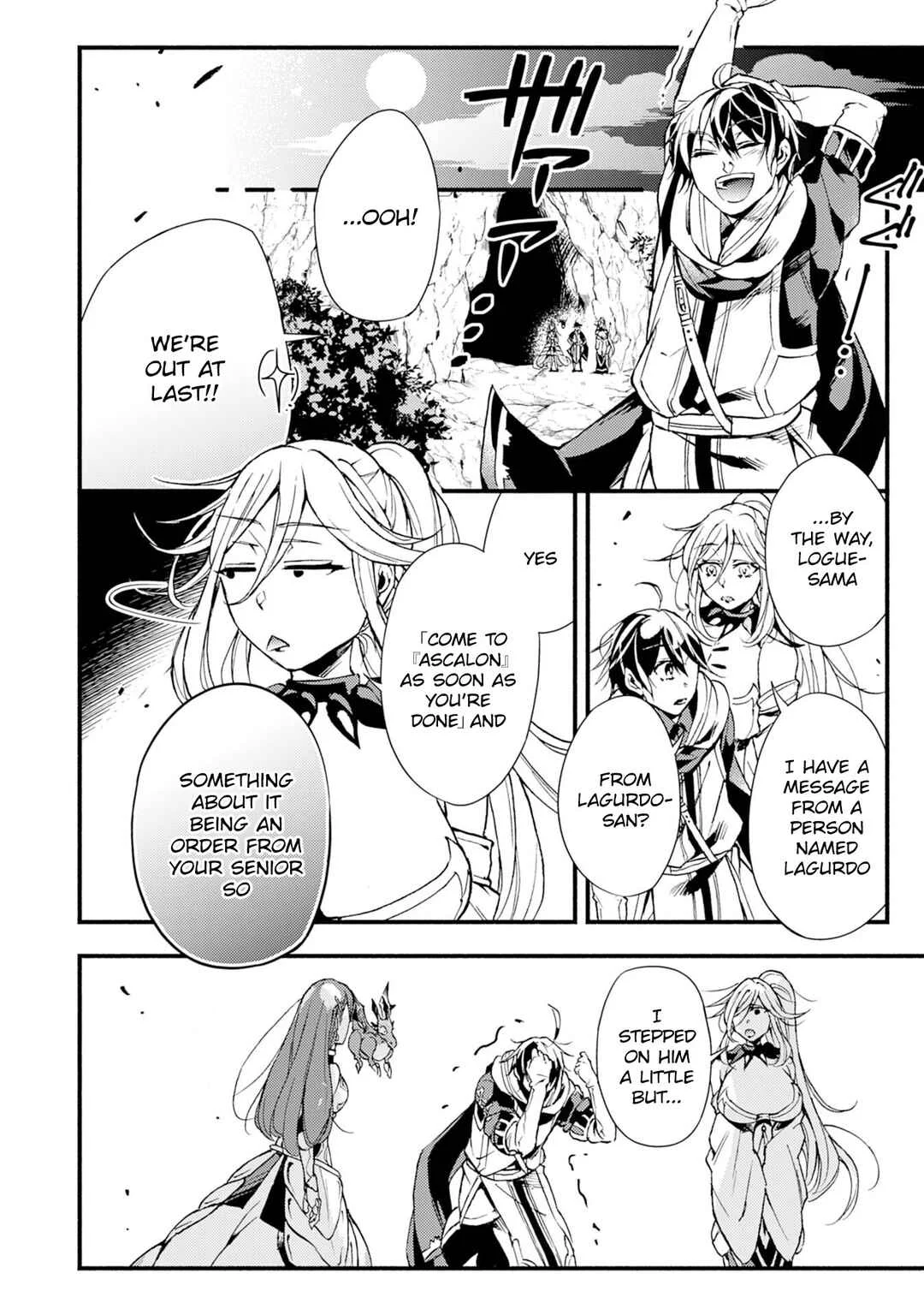 Fushi no Gunzei wo Hikiiru Bocchi Shiryoujutsushi, Tenshoku shite SSS-Rank Boukensha ni naru. Chapter 5 - Page 13